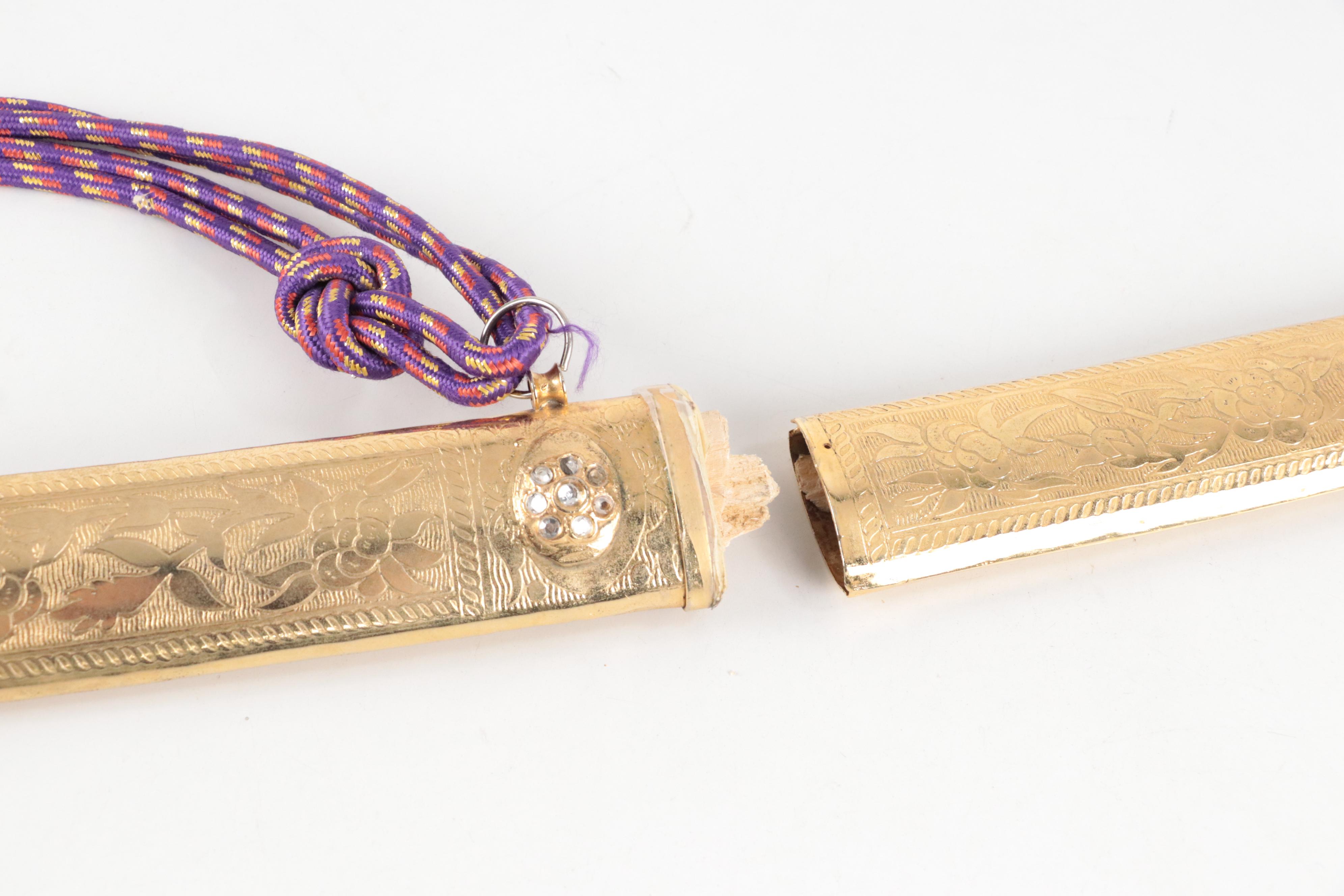 Arabian Saber with Engraved Scabbard, 20th Century