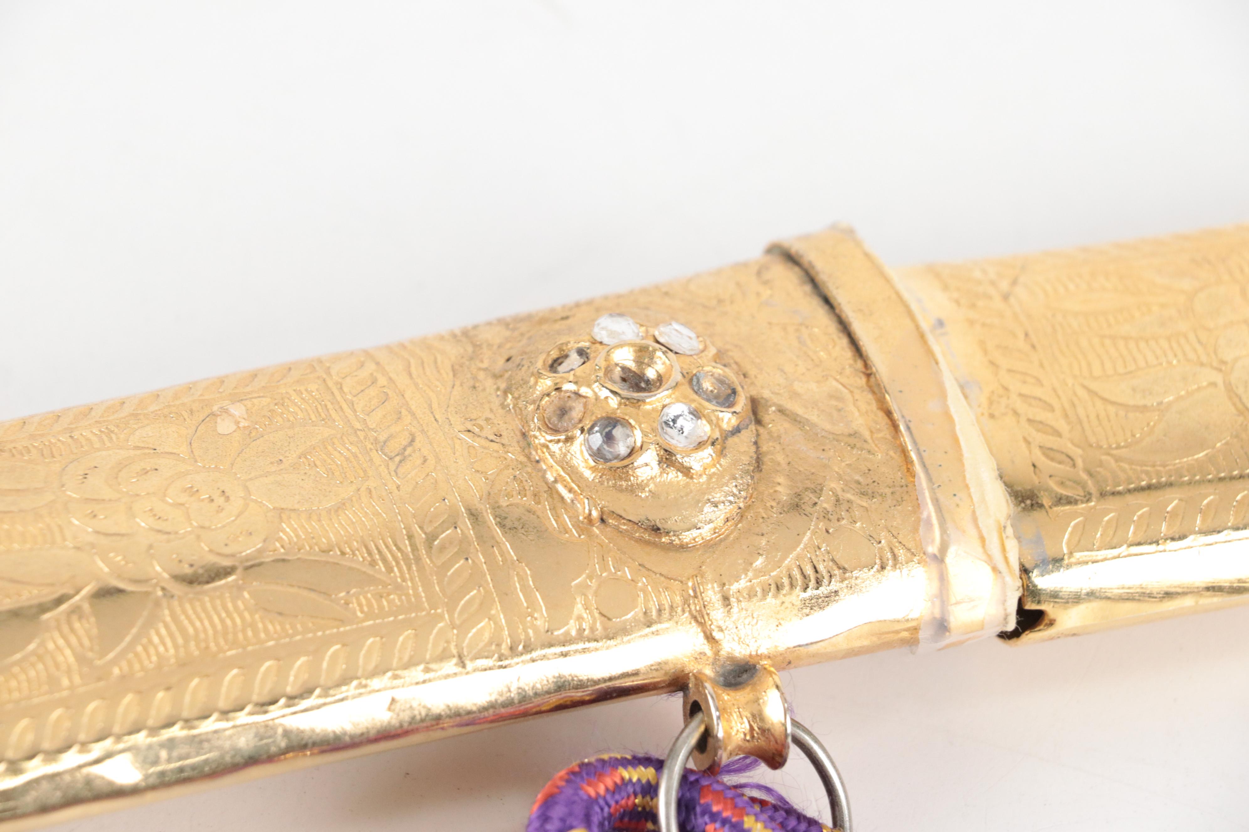 Arabian Saber with Engraved Scabbard, 20th Century