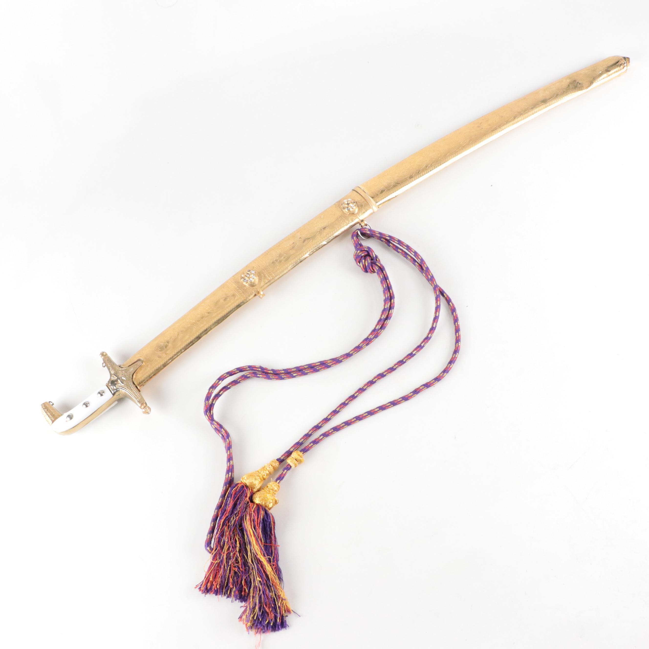 Arabian Saber with Engraved Scabbard, 20th Century