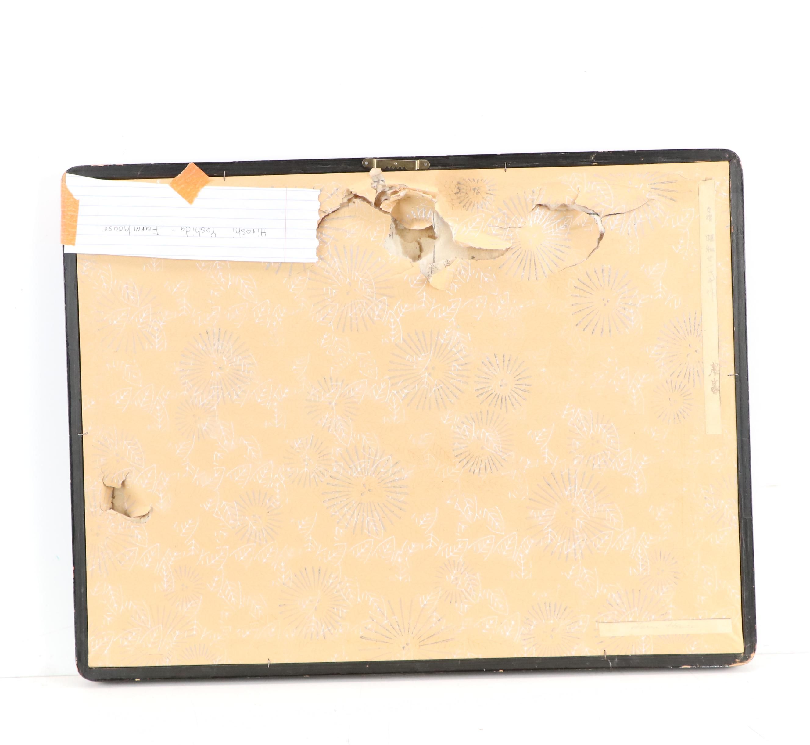 Hiroshi Yoshida Japanese Woodblock Print "Farmhouse"