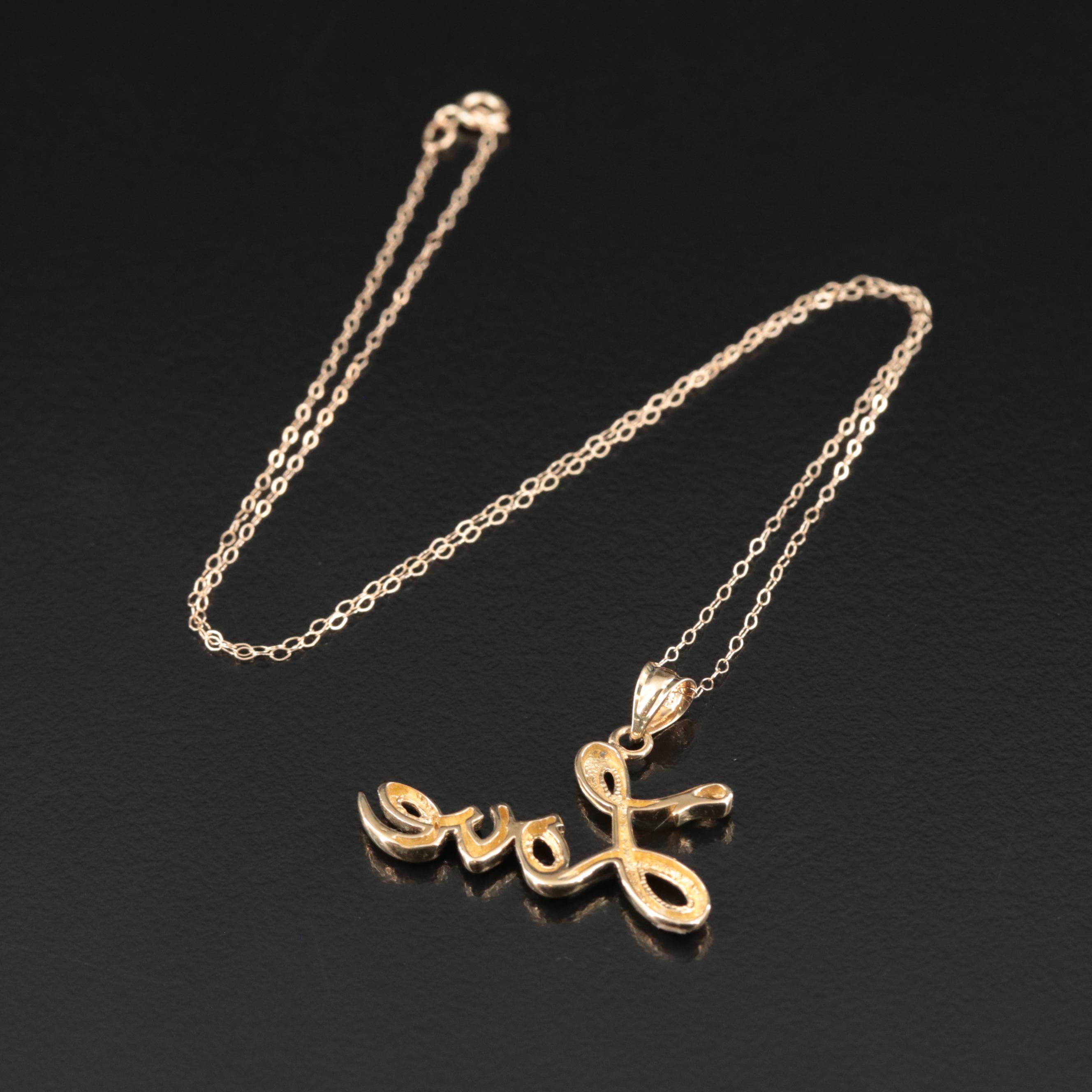 10K Script "Love" Necklace