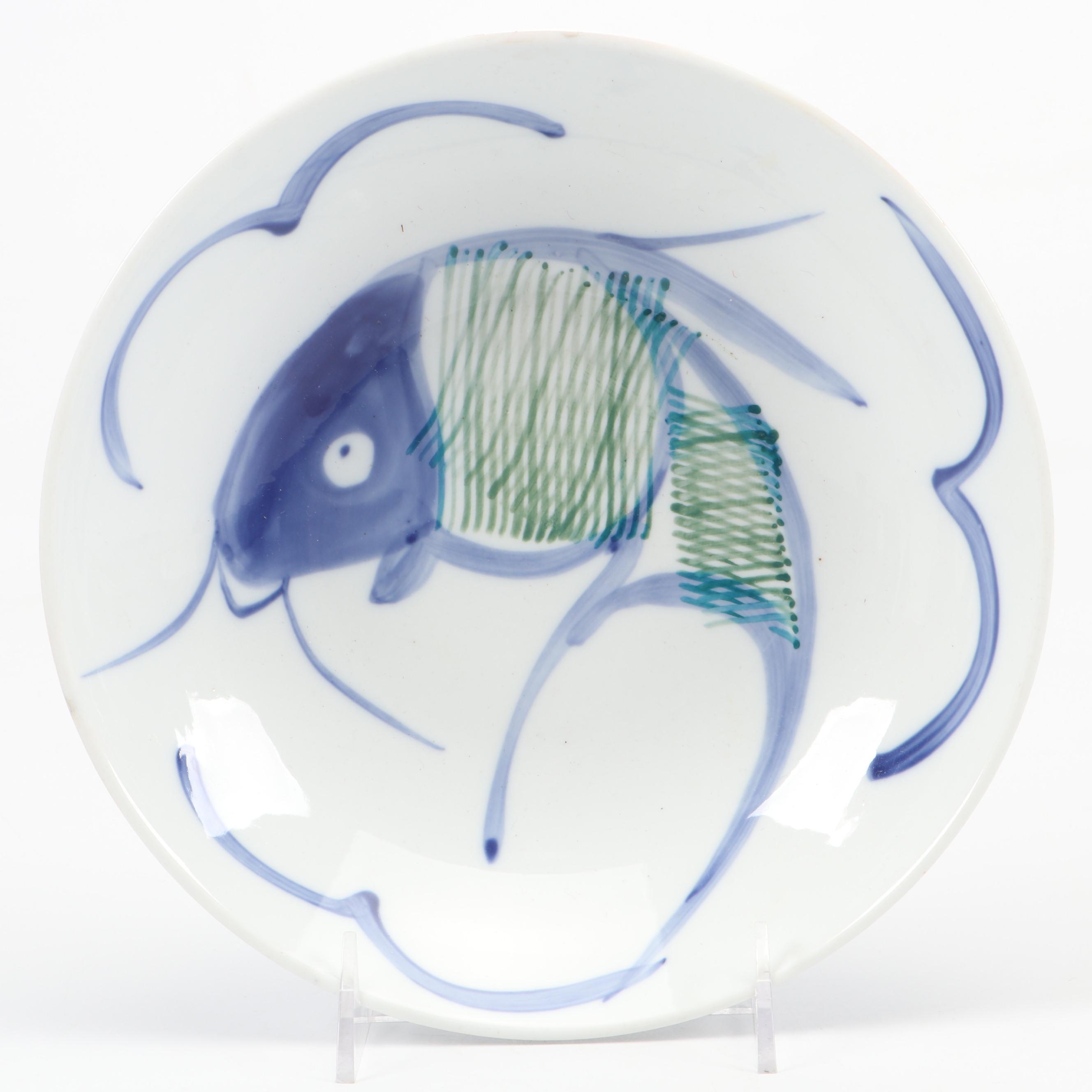 Chinese Porcelain Fish Plate with Other Vases