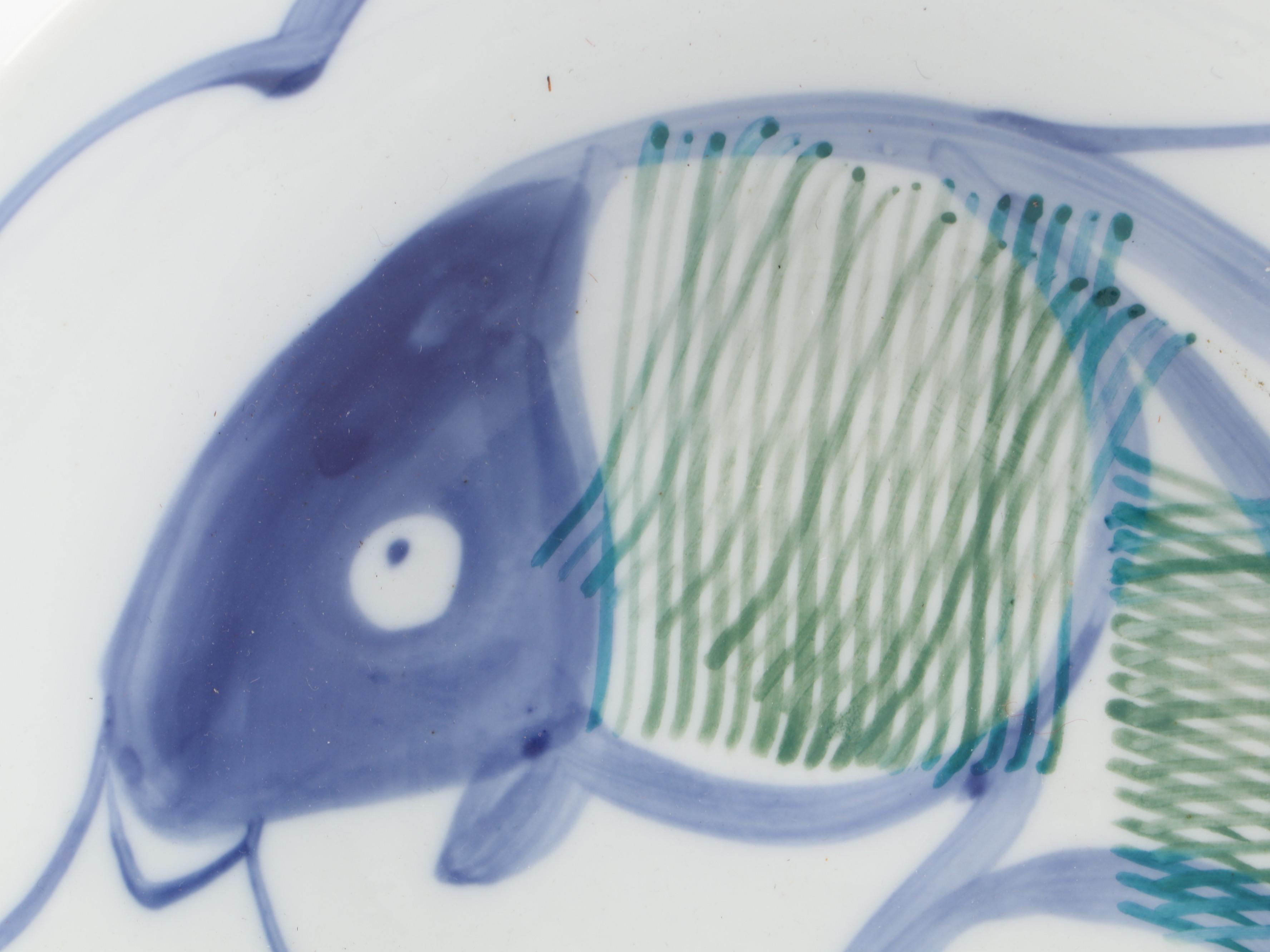 Chinese Porcelain Fish Plate with Other Vases