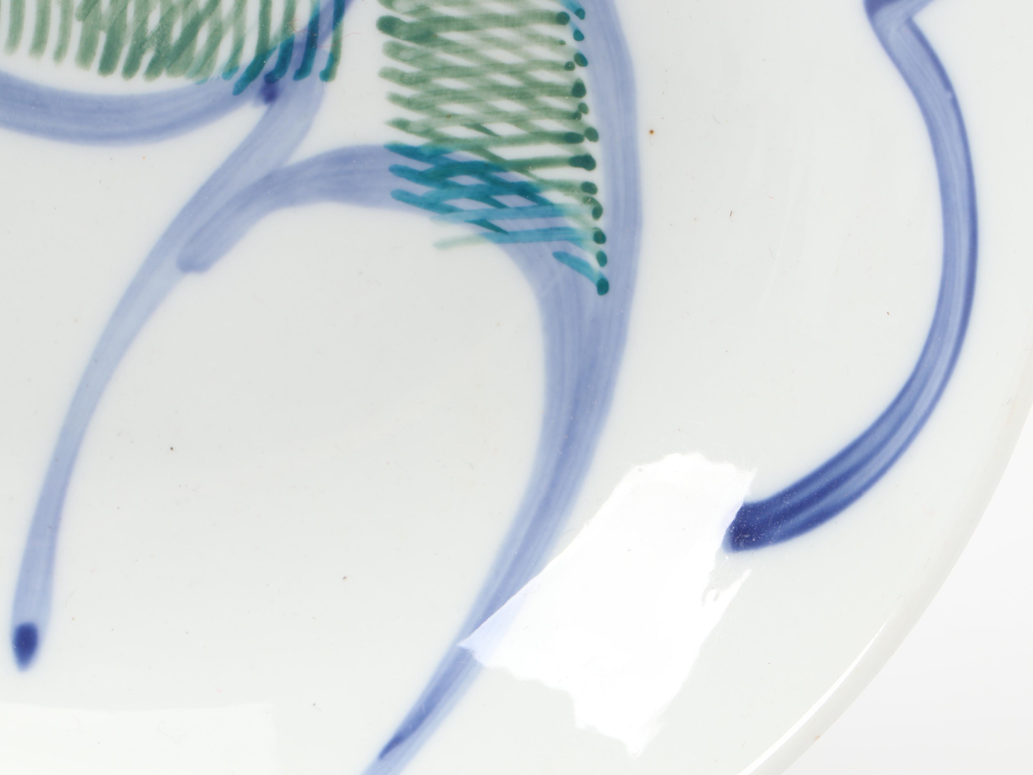 Chinese Porcelain Fish Plate with Other Vases