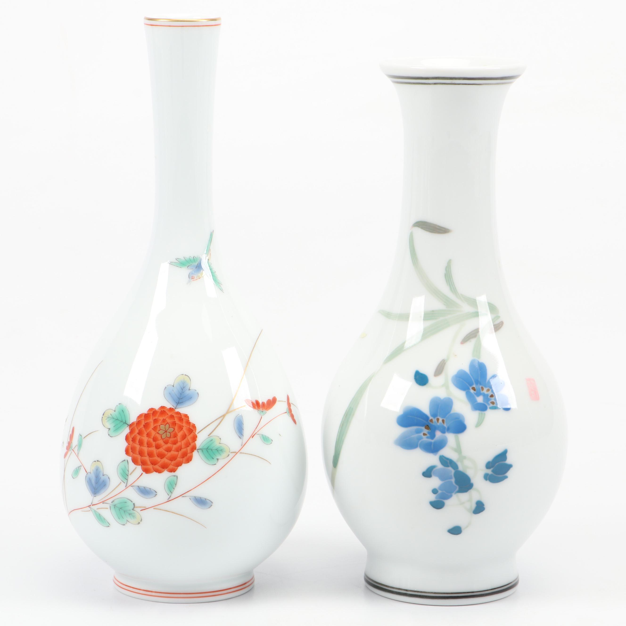 Chinese Porcelain Fish Plate with Other Vases