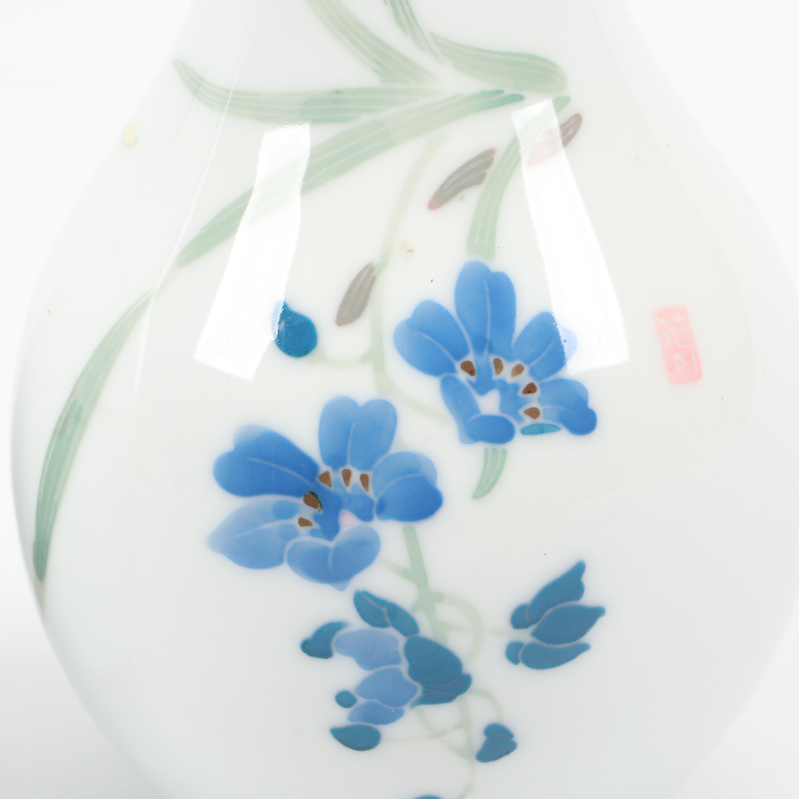 Chinese Porcelain Fish Plate with Other Vases