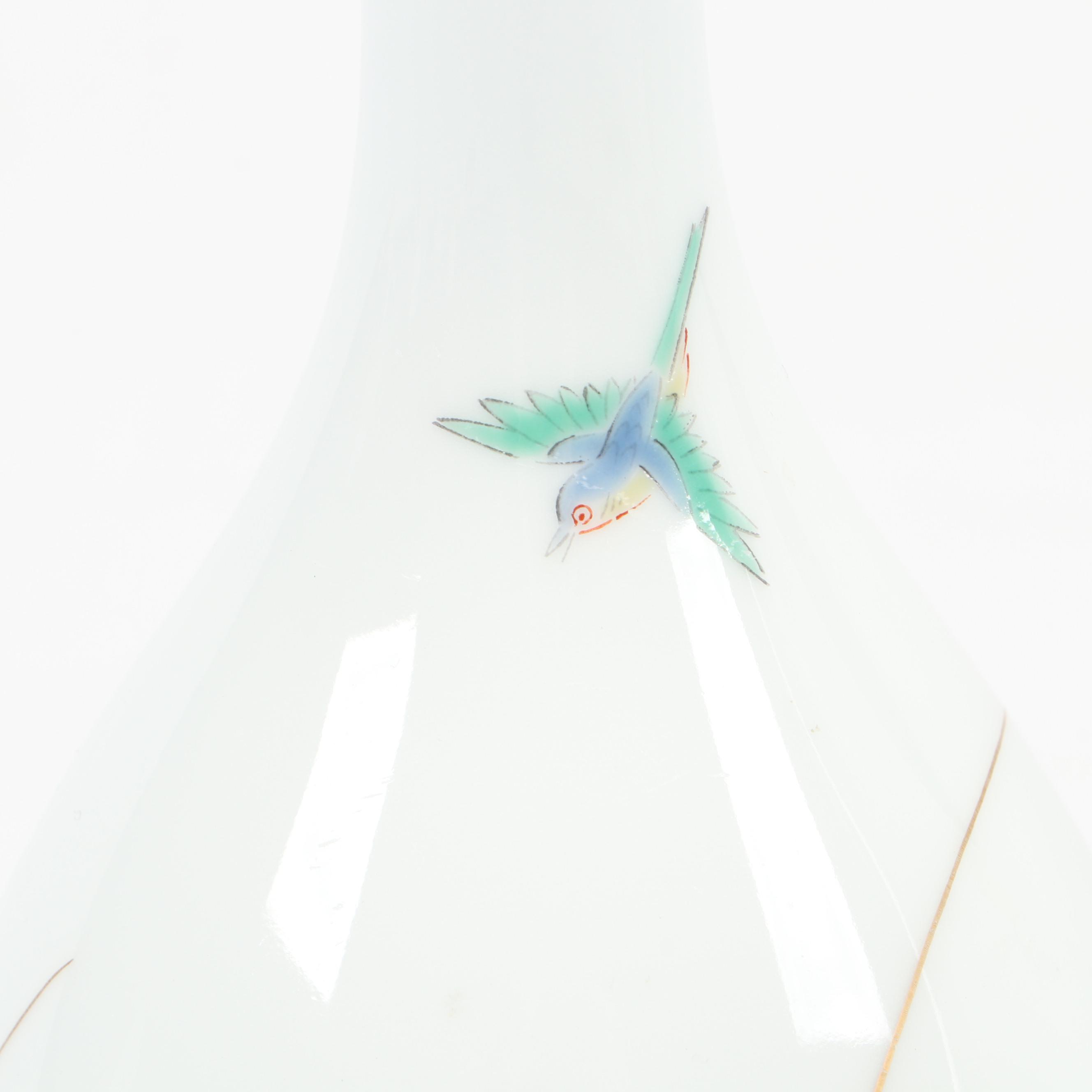 Chinese Porcelain Fish Plate with Other Vases