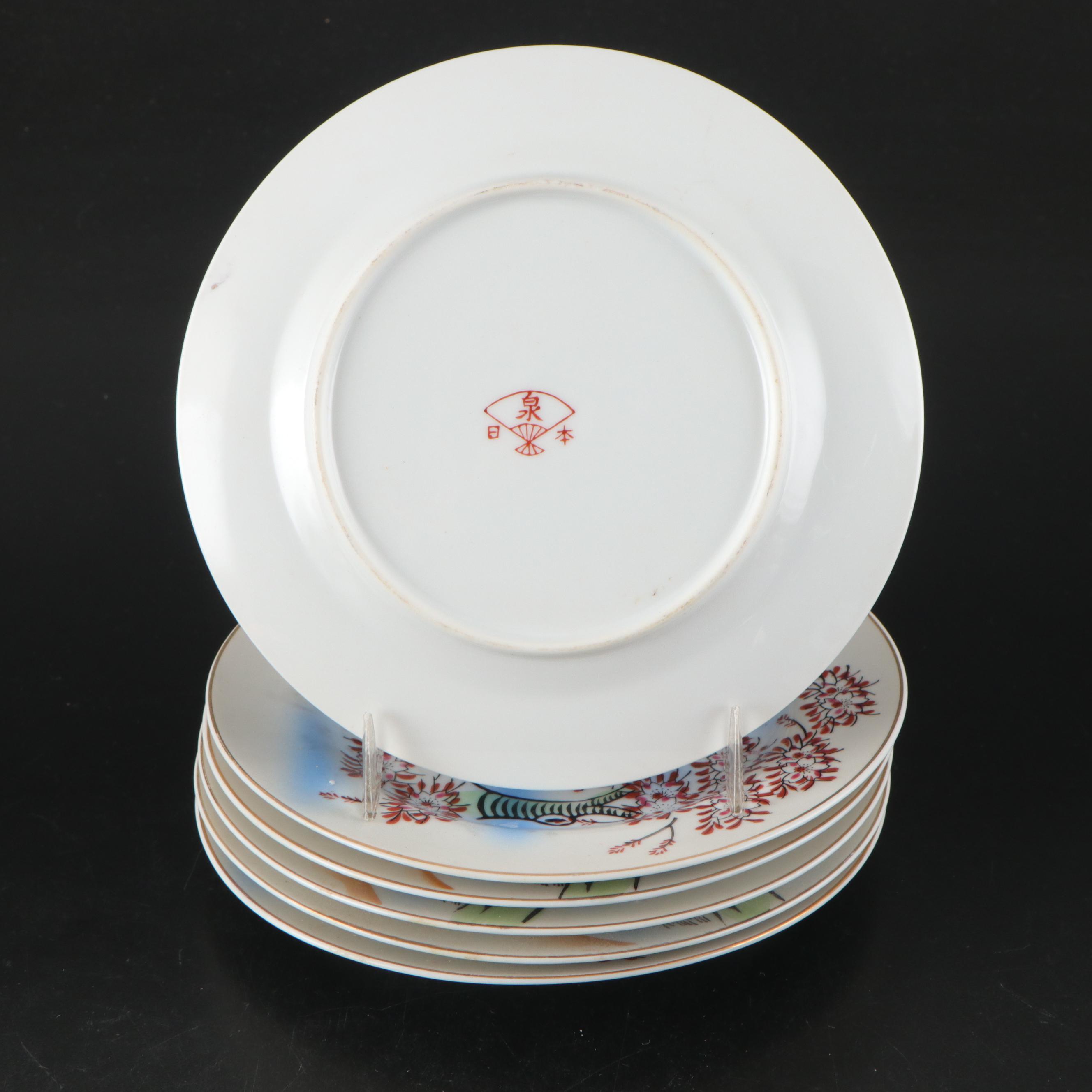 Japanese Izumi Porcelain Tea Set, Mid to Late 20th Century