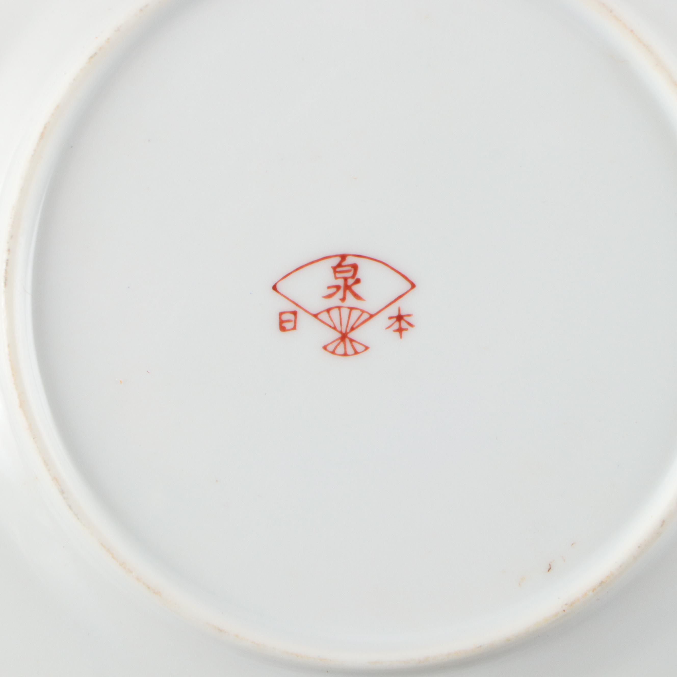 Japanese Izumi Porcelain Tea Set, Mid to Late 20th Century