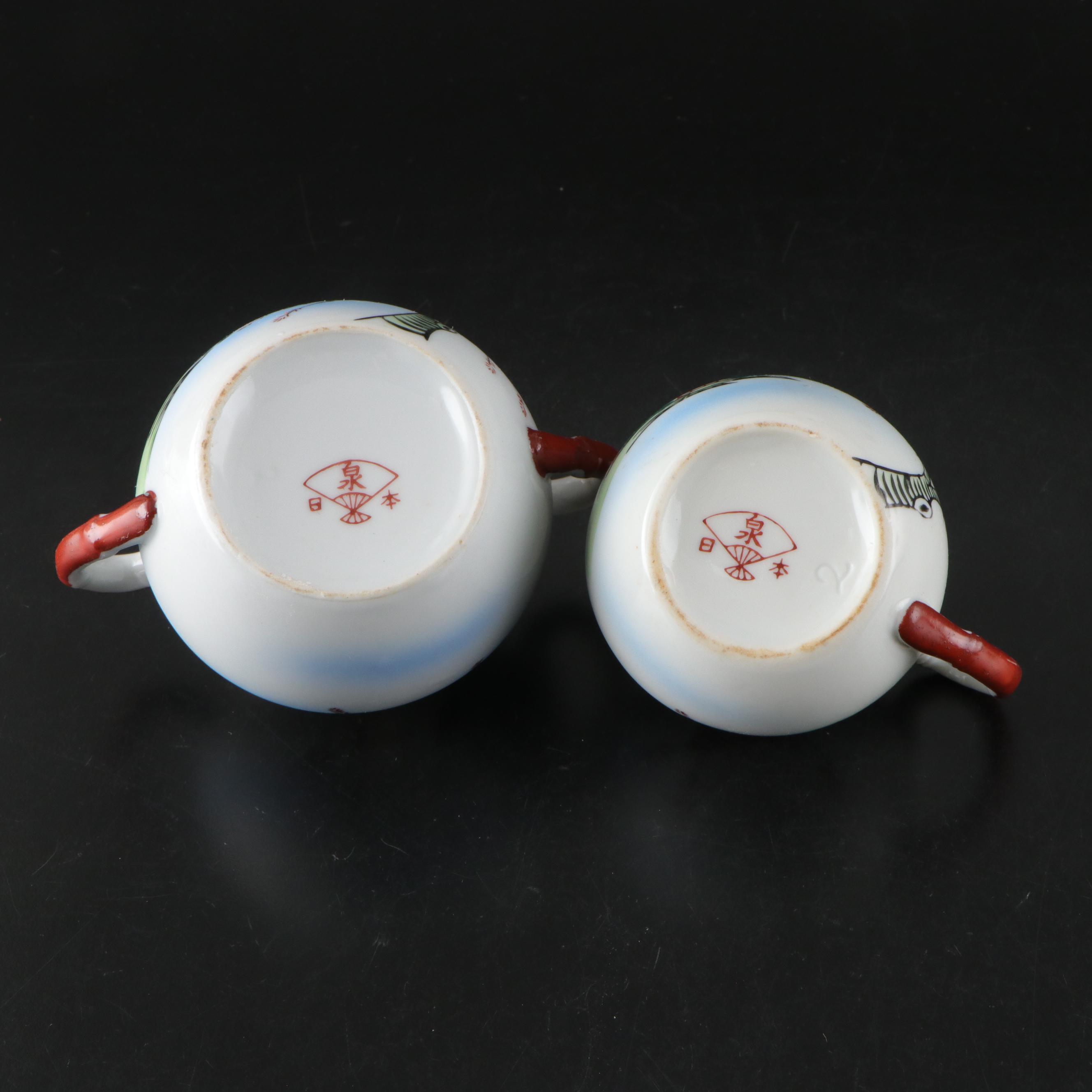 Japanese Izumi Porcelain Tea Set, Mid to Late 20th Century