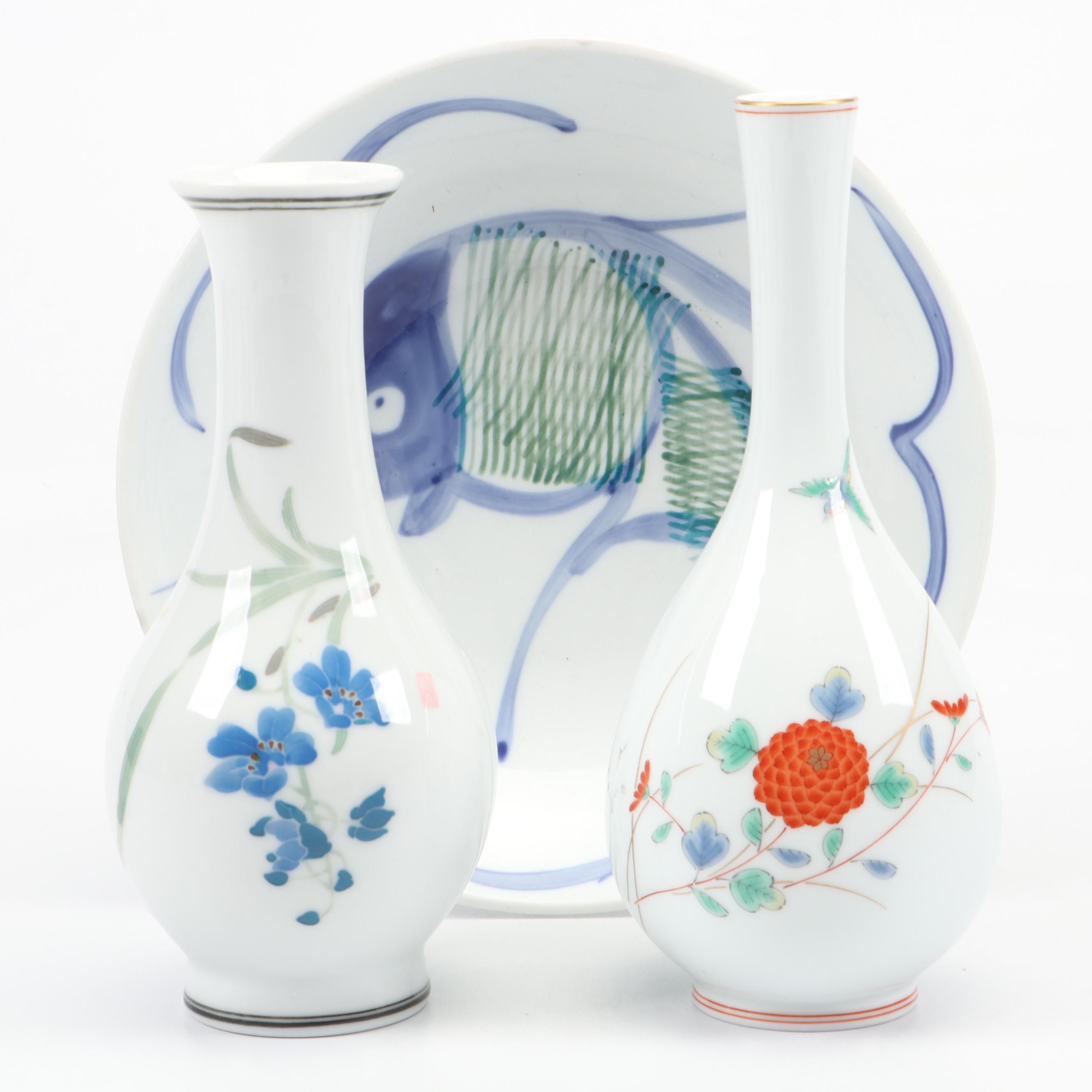 Chinese Porcelain Fish Plate with Other Vases