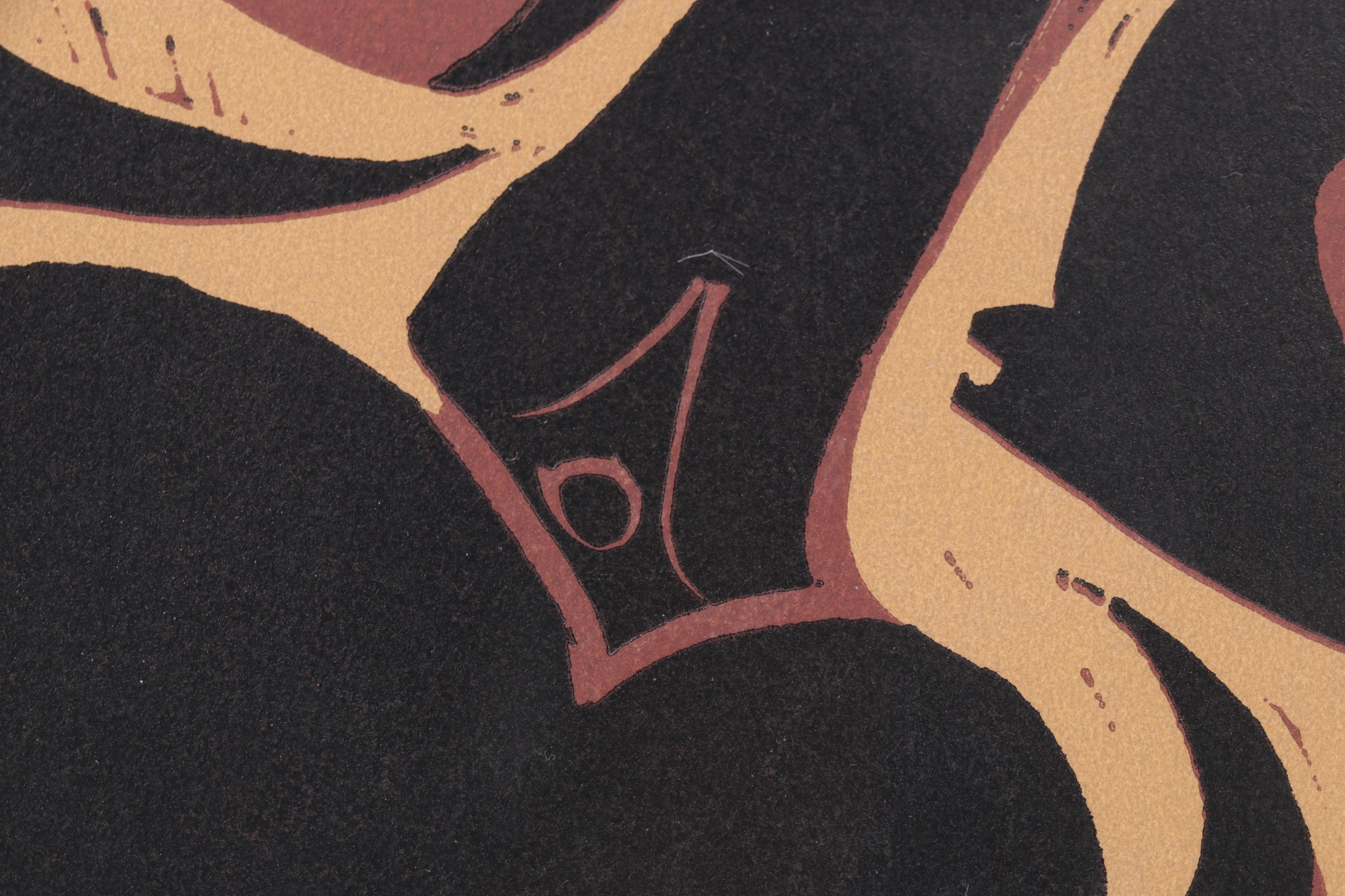 Pablo Picasso Linocut "The Picador," 1962