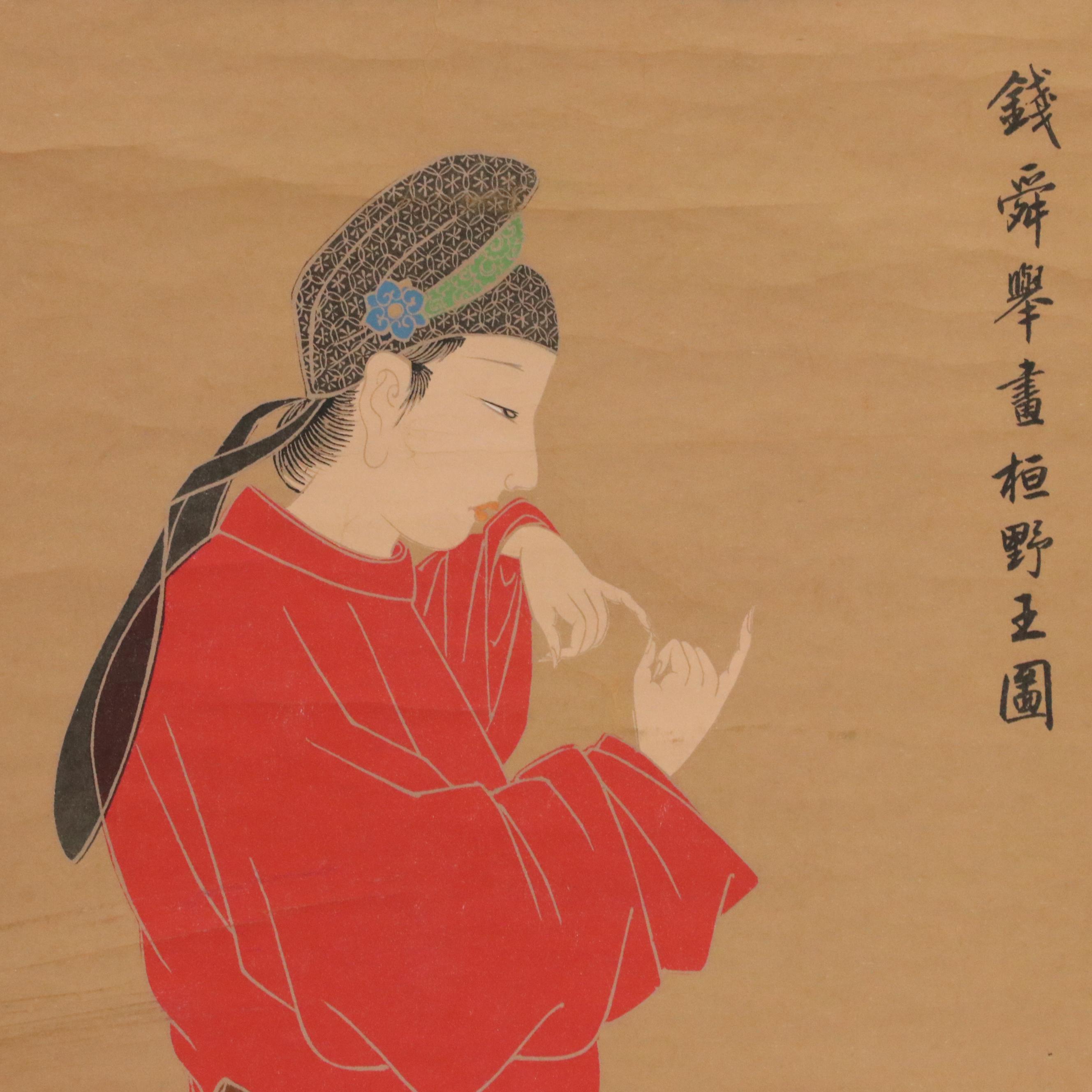 Chinese Scroll Gouache Painting of Figure