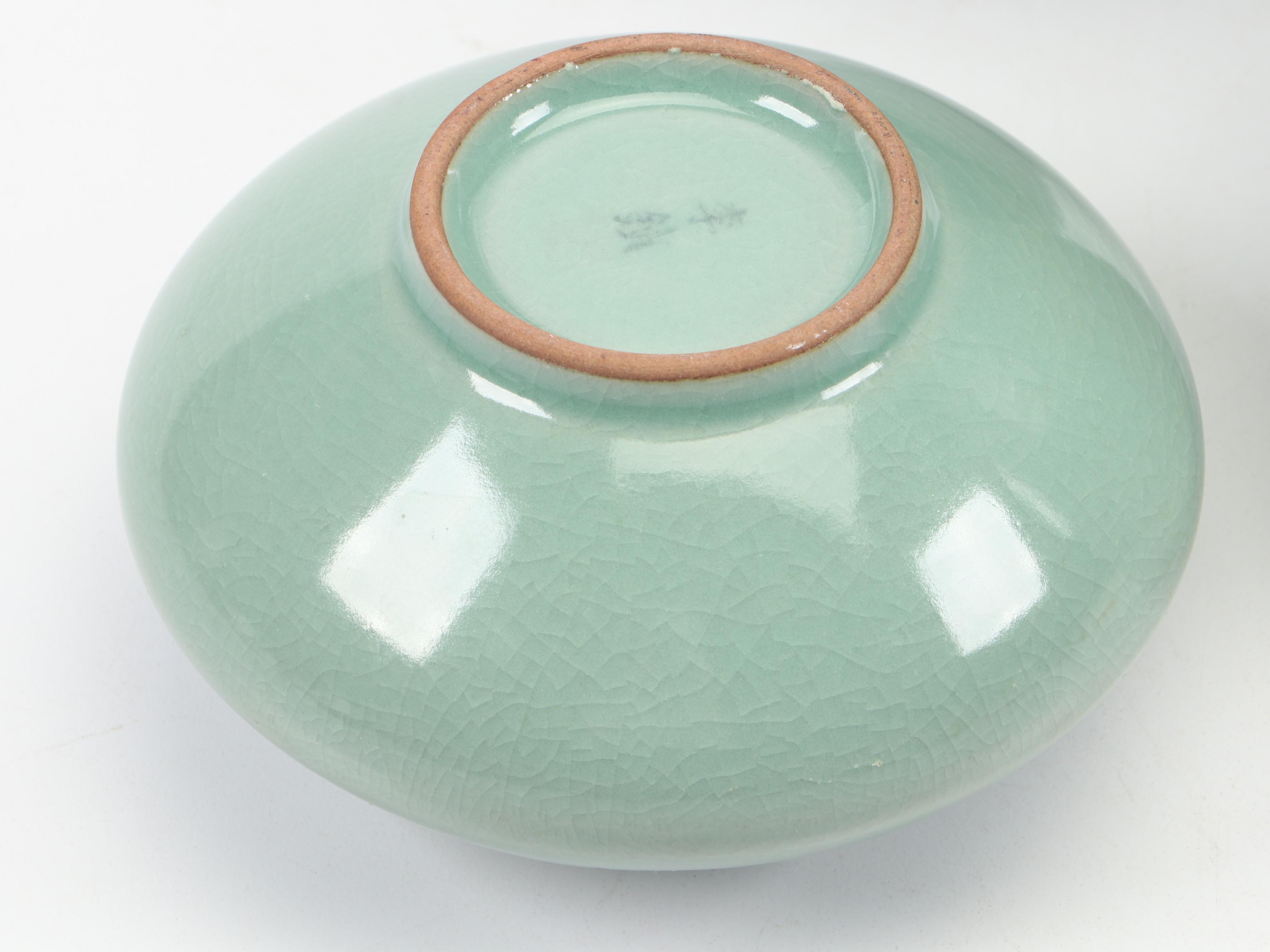 Korean Celadon Flying Crane Vase with Other Vase and Jar