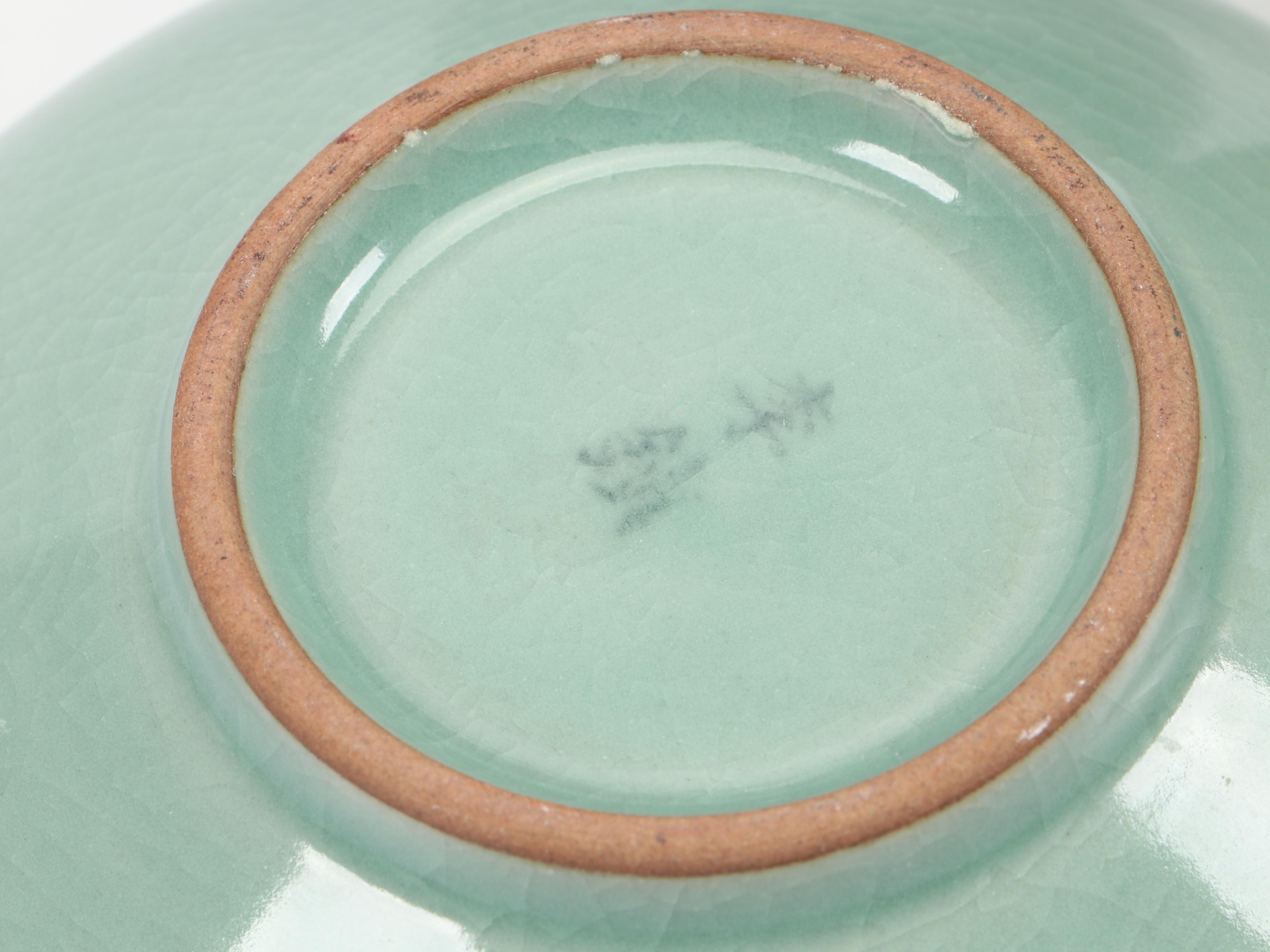 Korean Celadon Flying Crane Vase with Other Vase and Jar