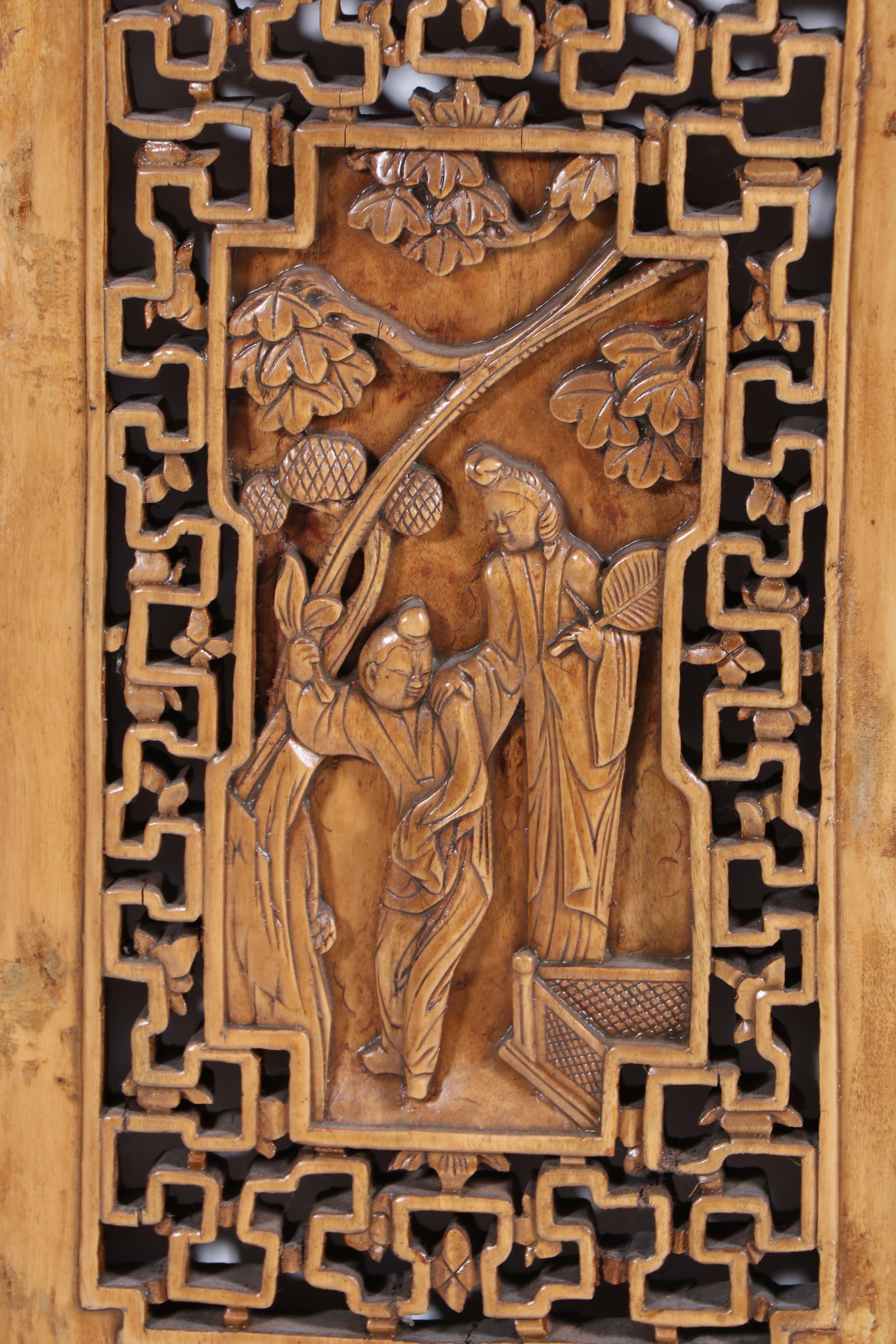 Chinese Carved and Reticulated Hardwood Window Panel