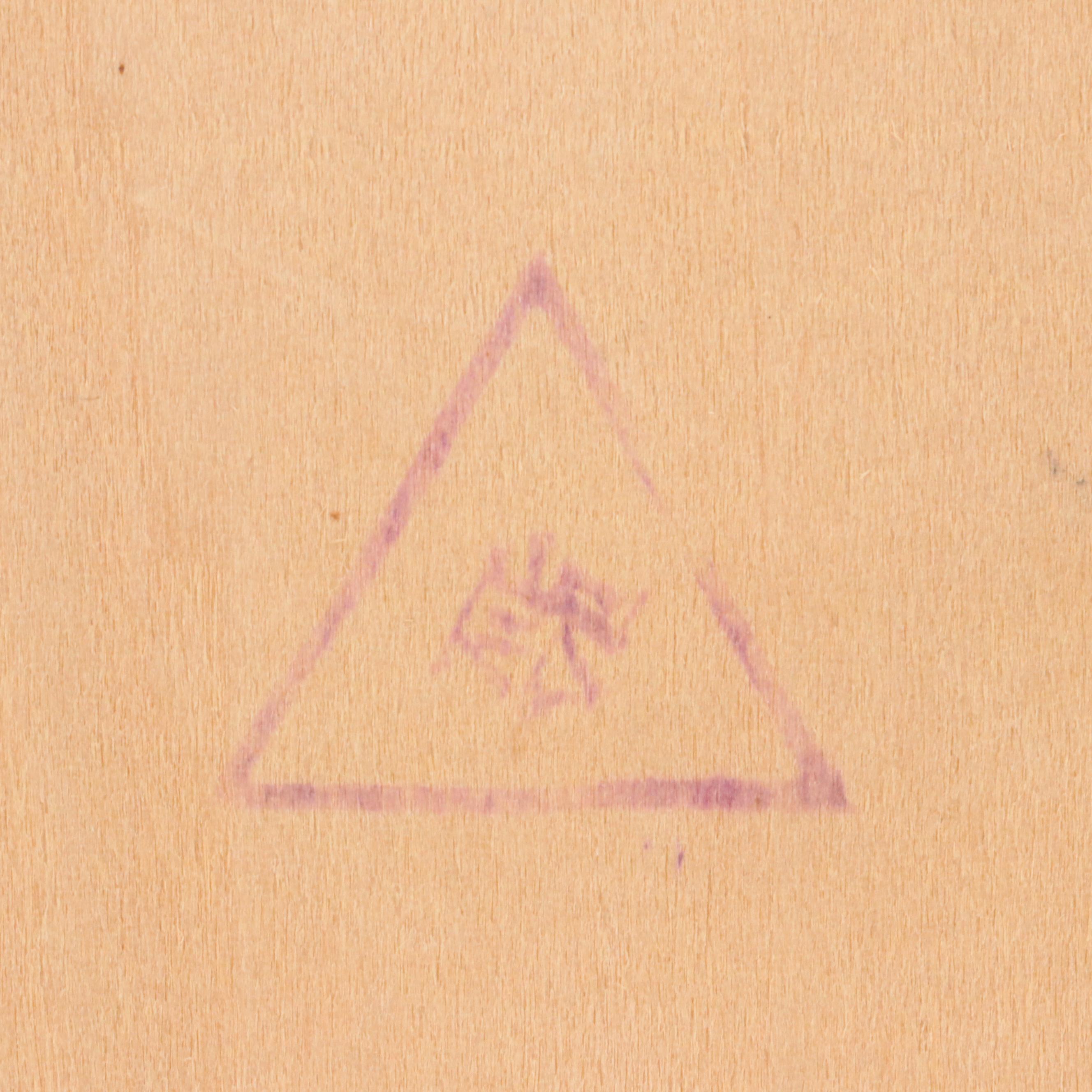 Shibata Toki Porcelain Vase with Japanese Stone Art Work and More