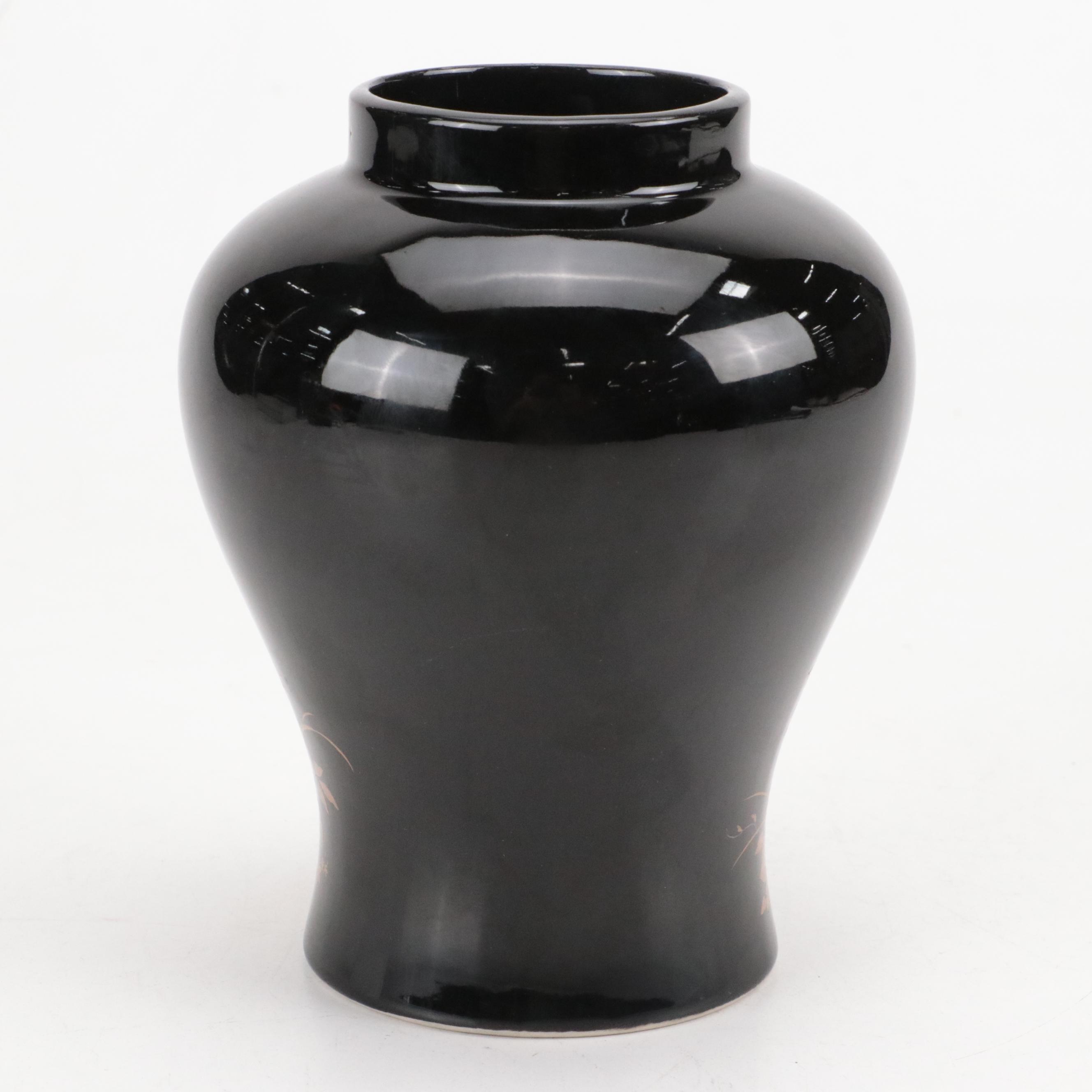 Shibata Toki Porcelain Vase with Japanese Stone Art Work and More