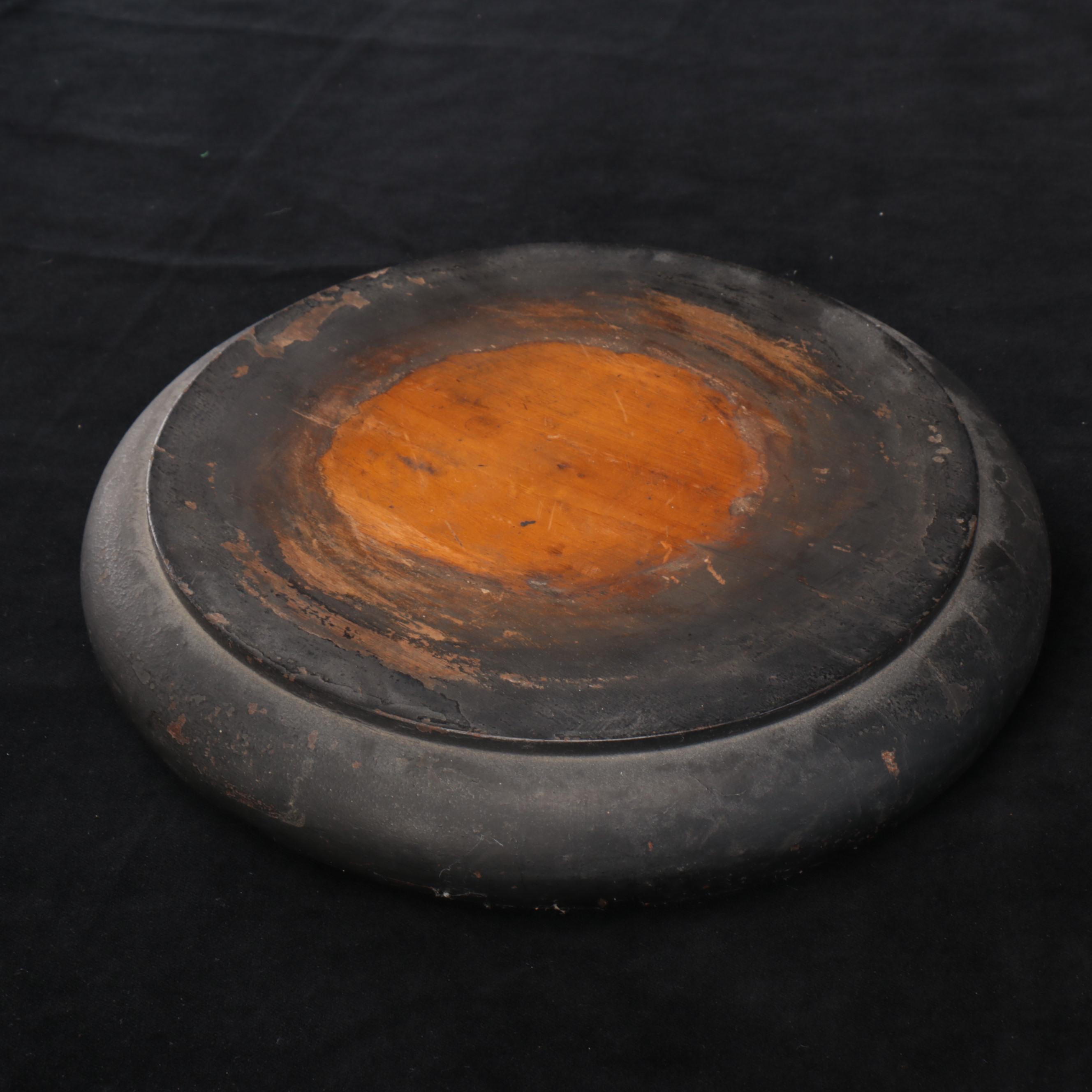 Victorian Glass Chemist's Carboy Bottle, Late 19th/ Early 20th Century