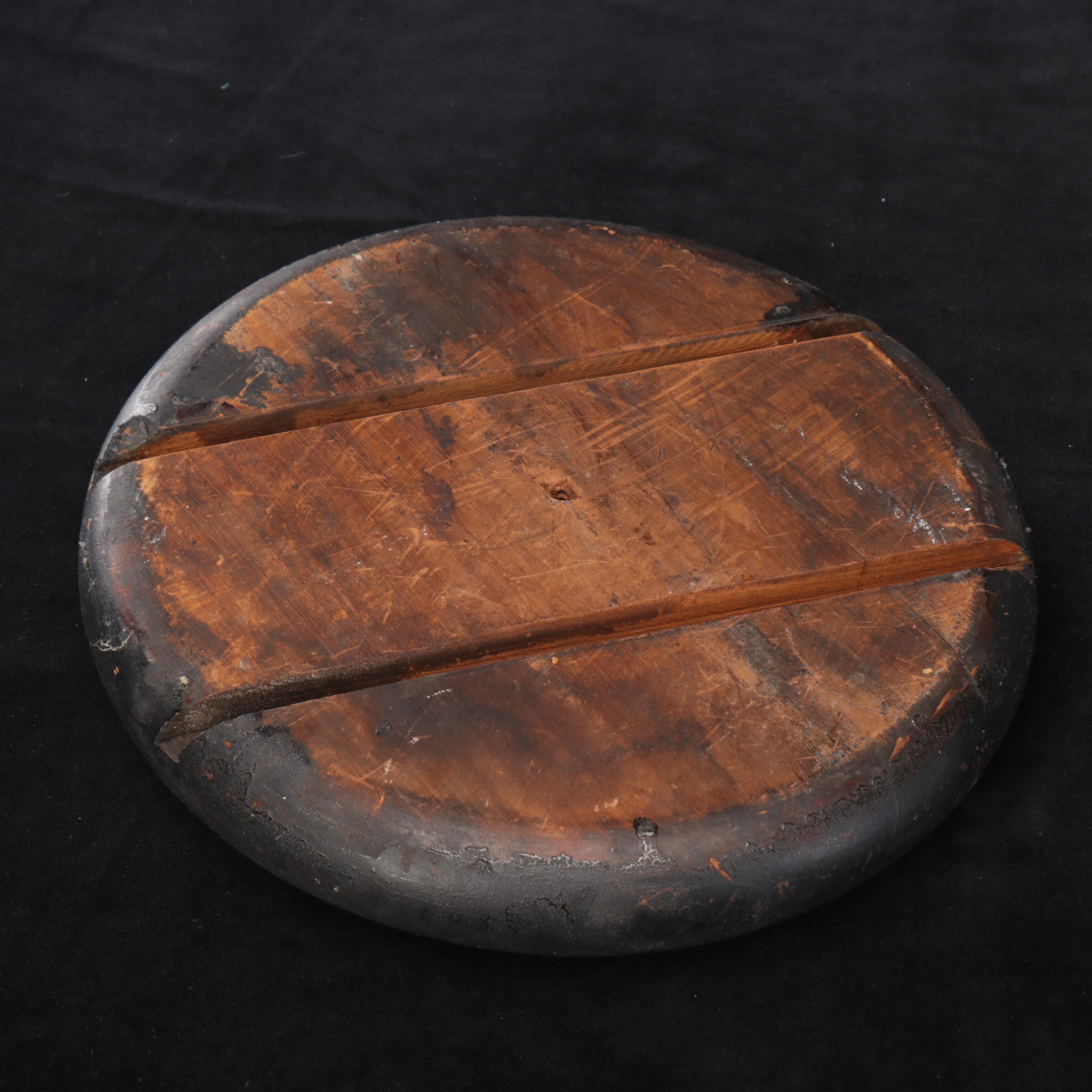 Victorian Glass Chemist's Carboy Bottle, Late 19th/ Early 20th Century