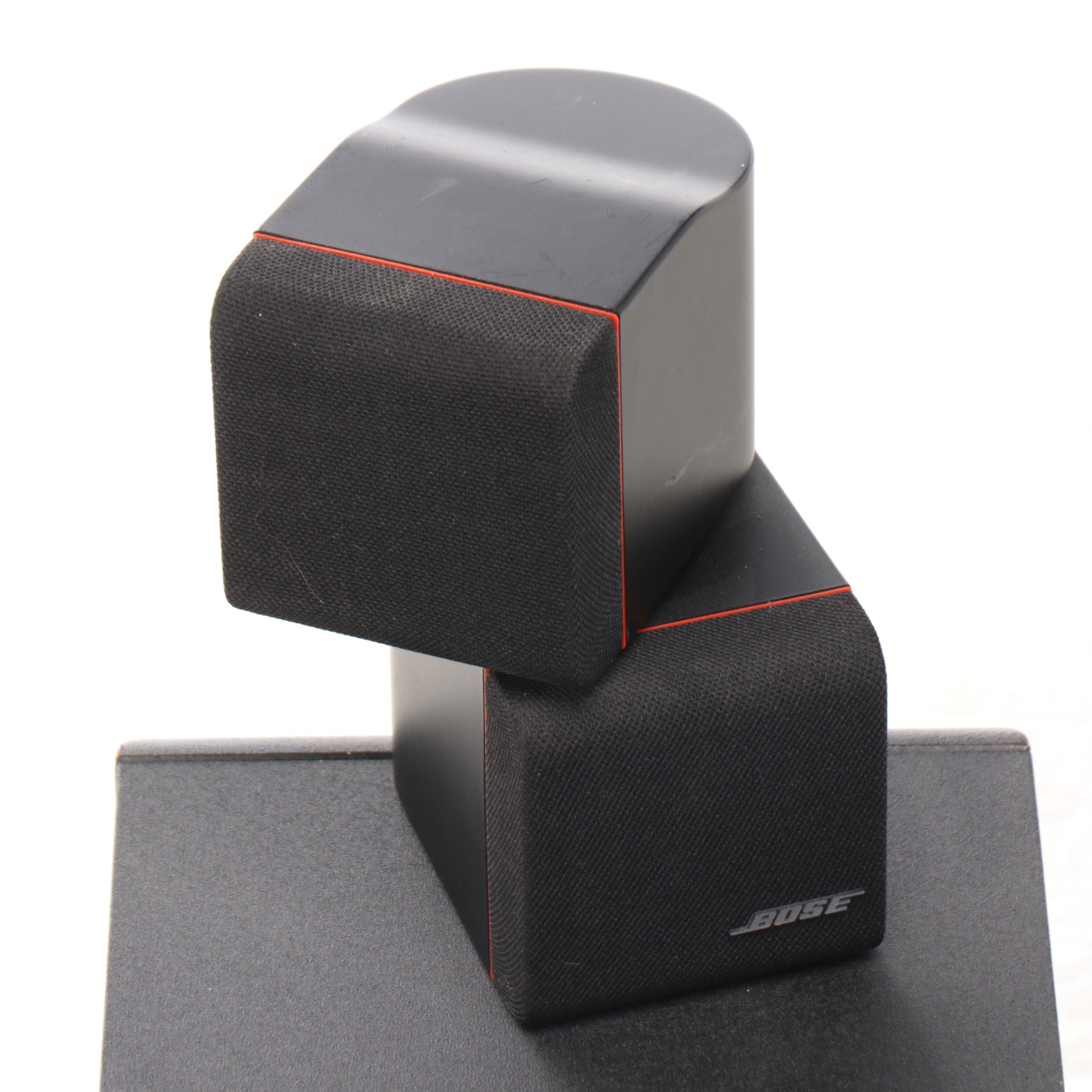 Bose Acoustimass 7 Home Theater Speaker System