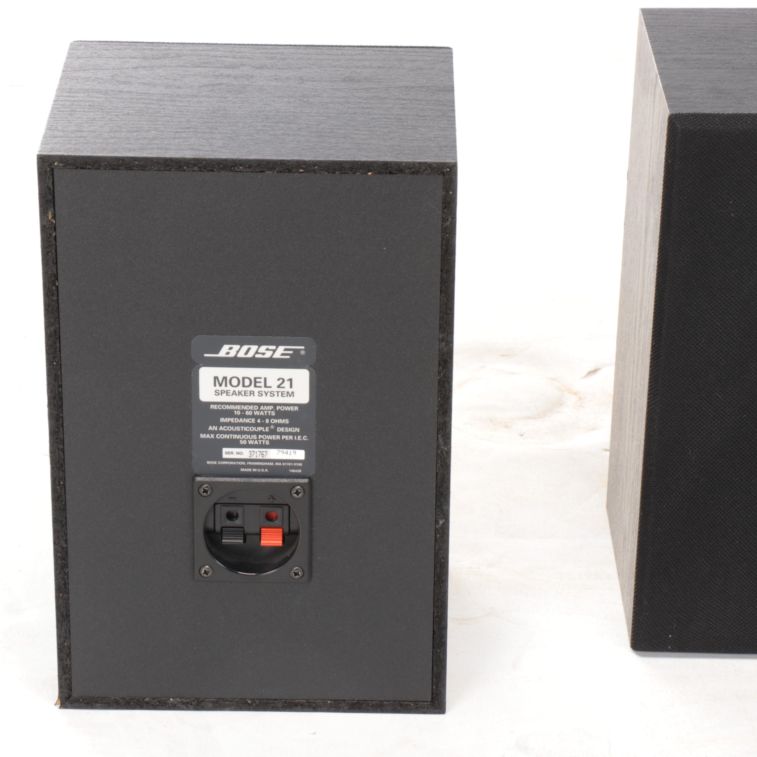 Bose Acoustimass 7 Home Theater Speaker System