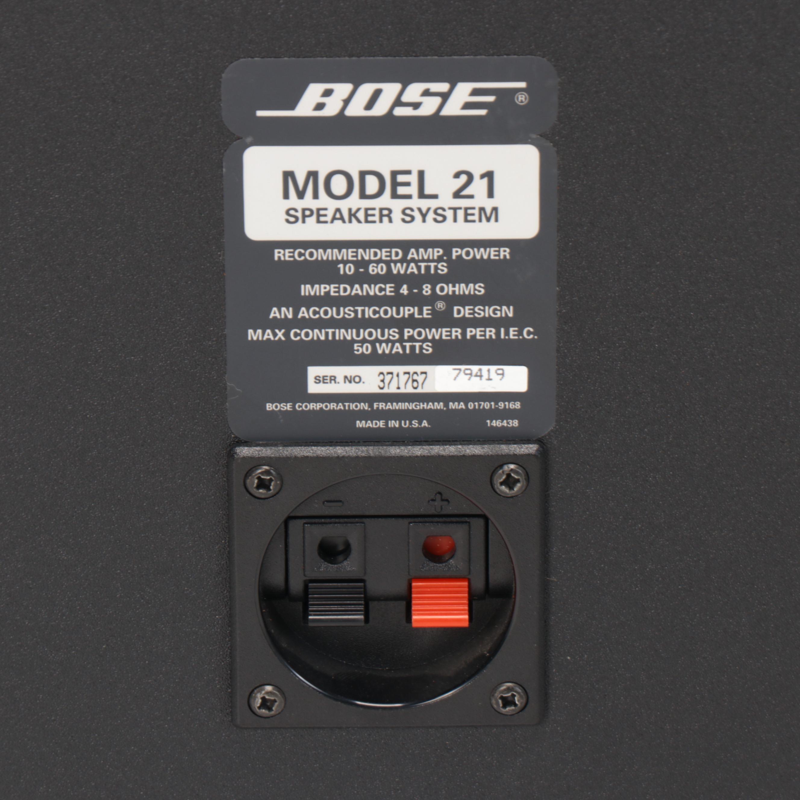 Bose Acoustimass 7 Home Theater Speaker System