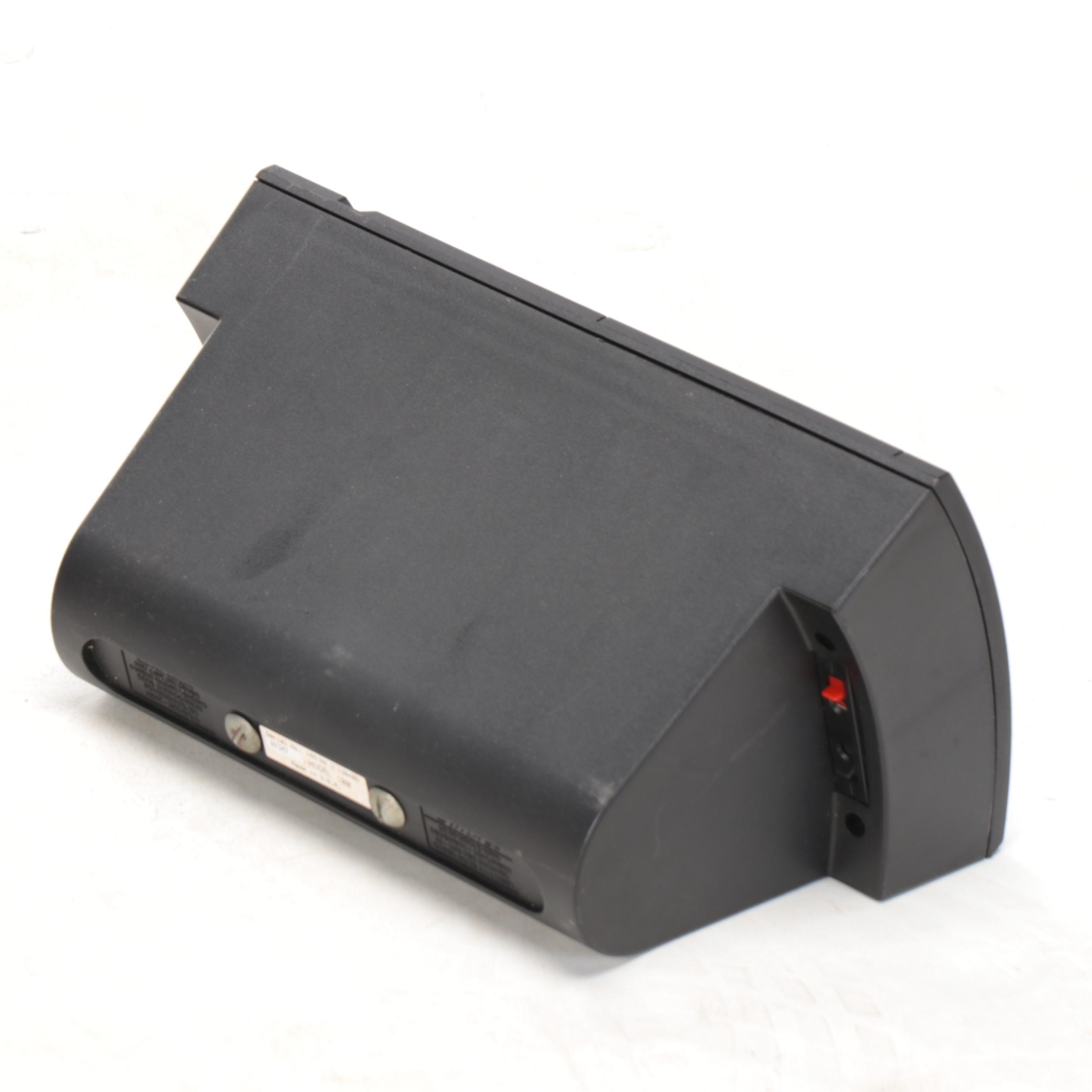 Bose Acoustimass 7 Home Theater Speaker System