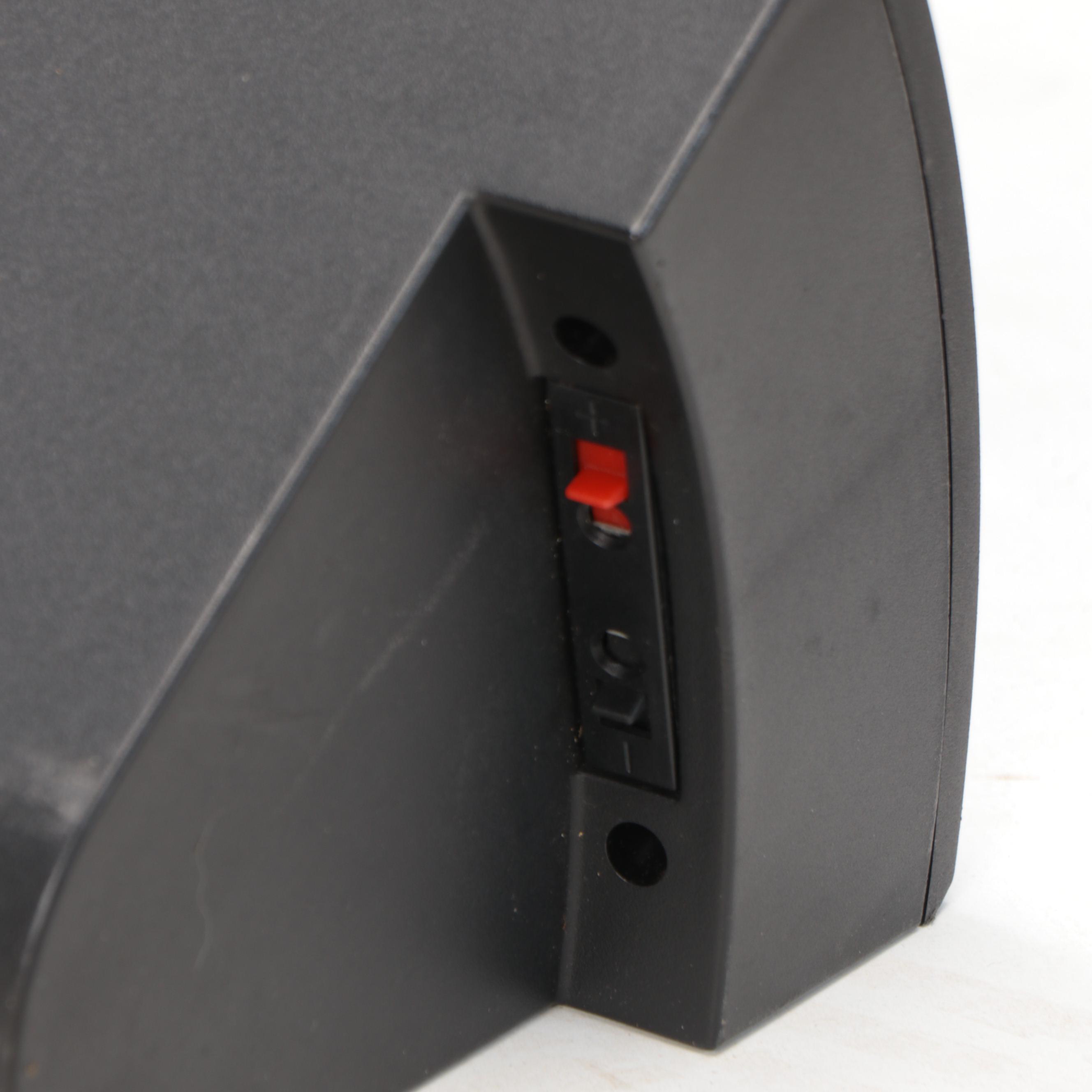 Bose Acoustimass 7 Home Theater Speaker System