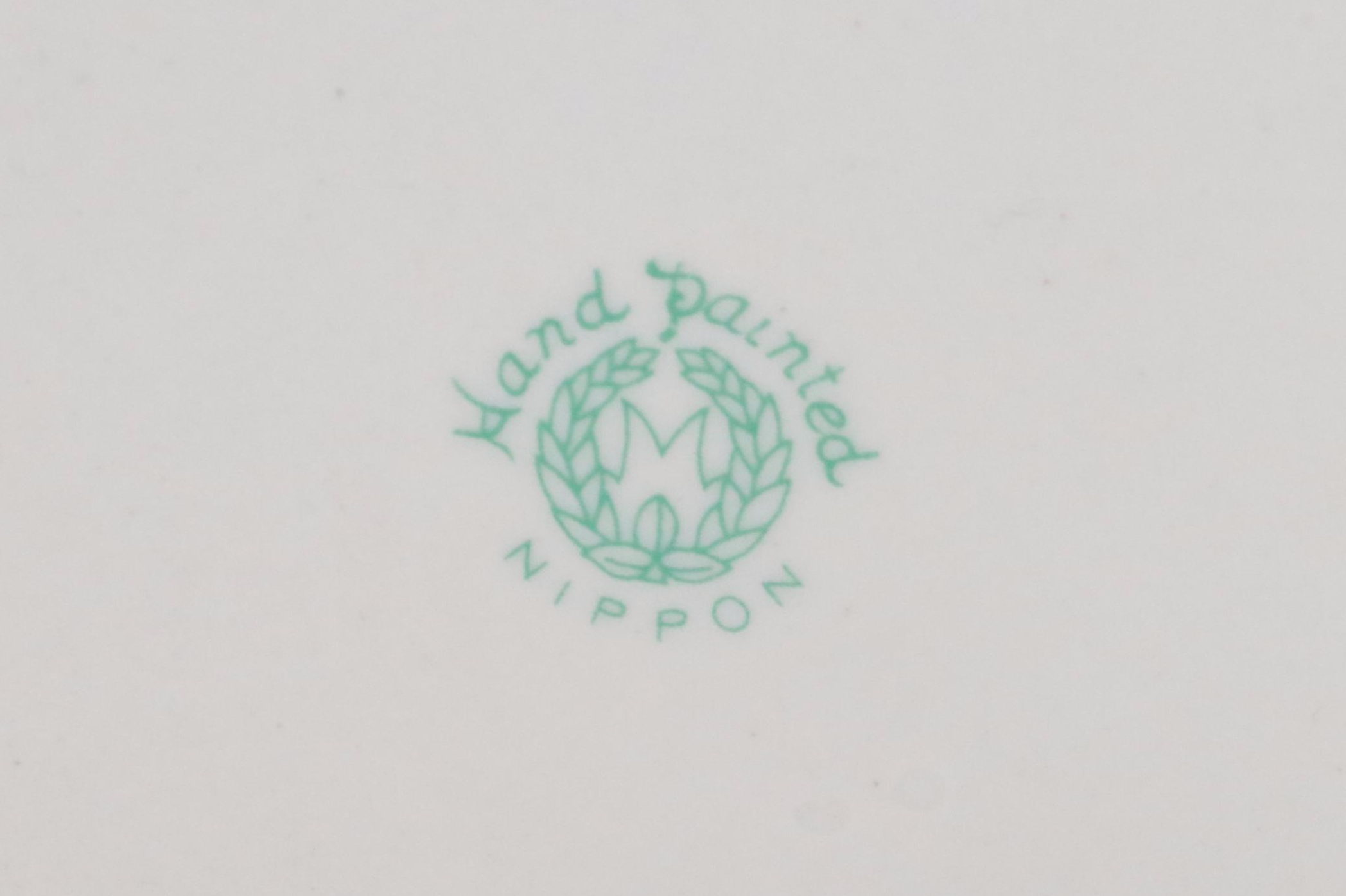 Japanese Noritake Ceramic Lady Head Vase with More Lady Head Vases, Mid-20th C.