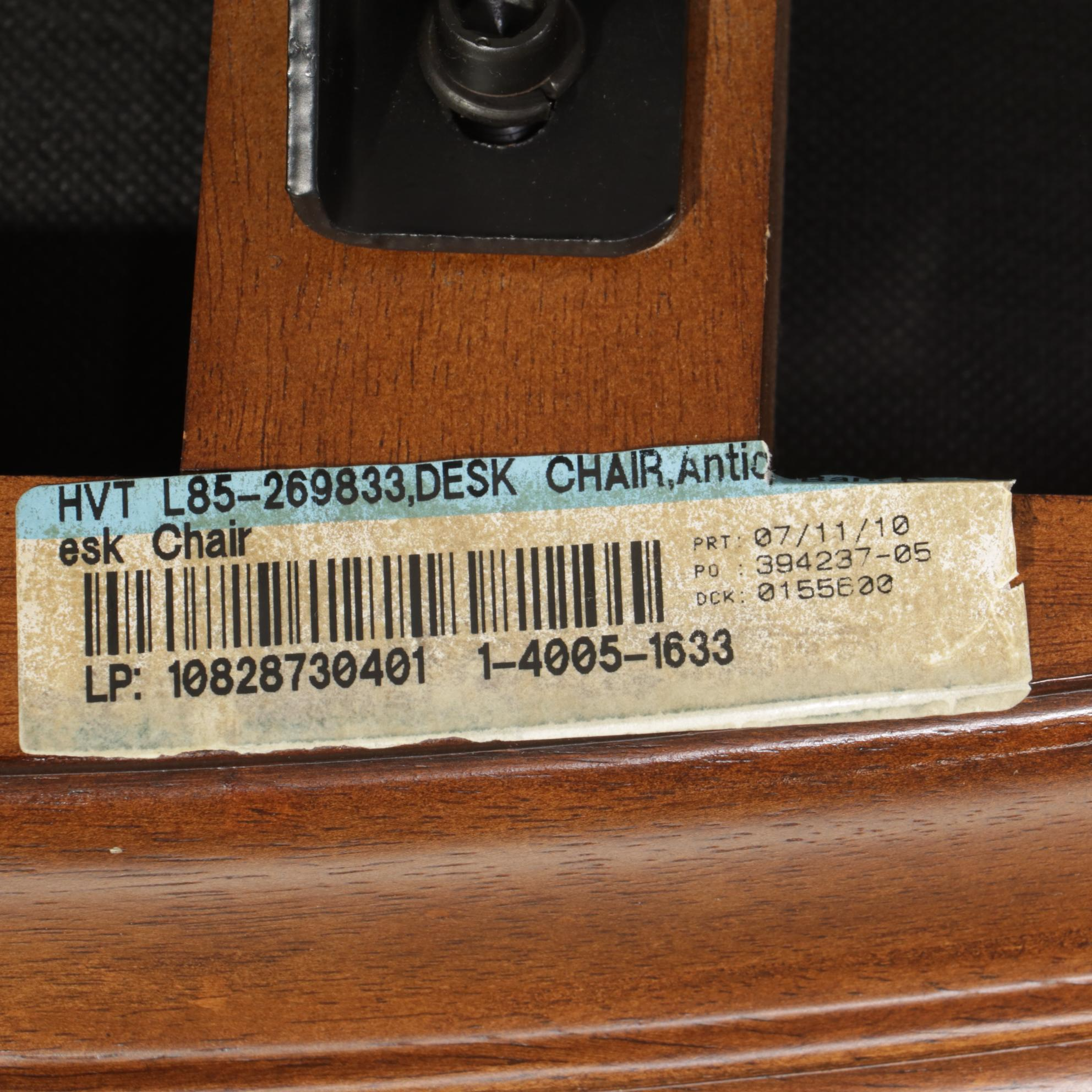 Haverty's Executive Desk in Mahogany Finish with Office Chair