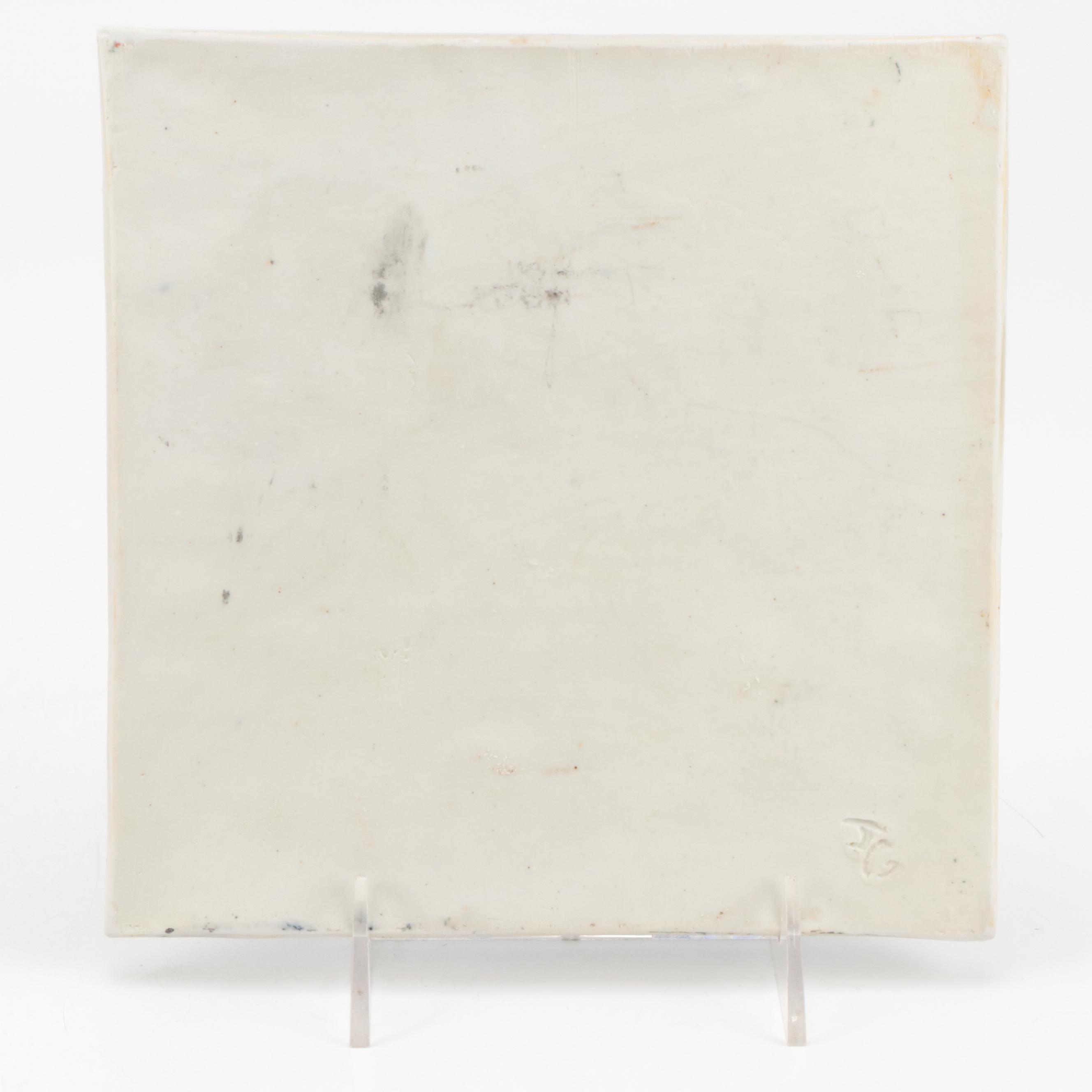 Wilton "Plough Tavern" Armetale Pedestal Tureen and More Table Accessories