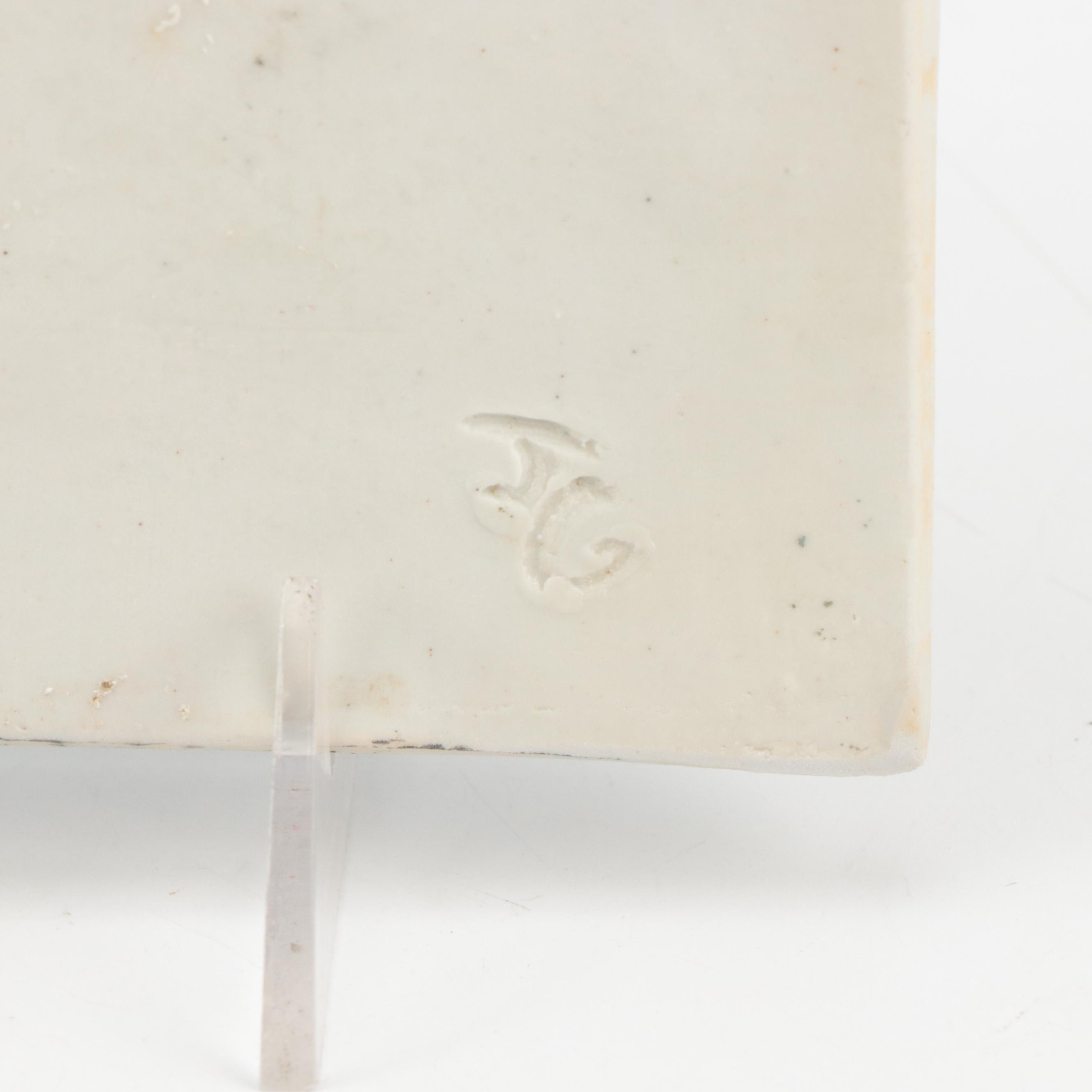 Wilton "Plough Tavern" Armetale Pedestal Tureen and More Table Accessories