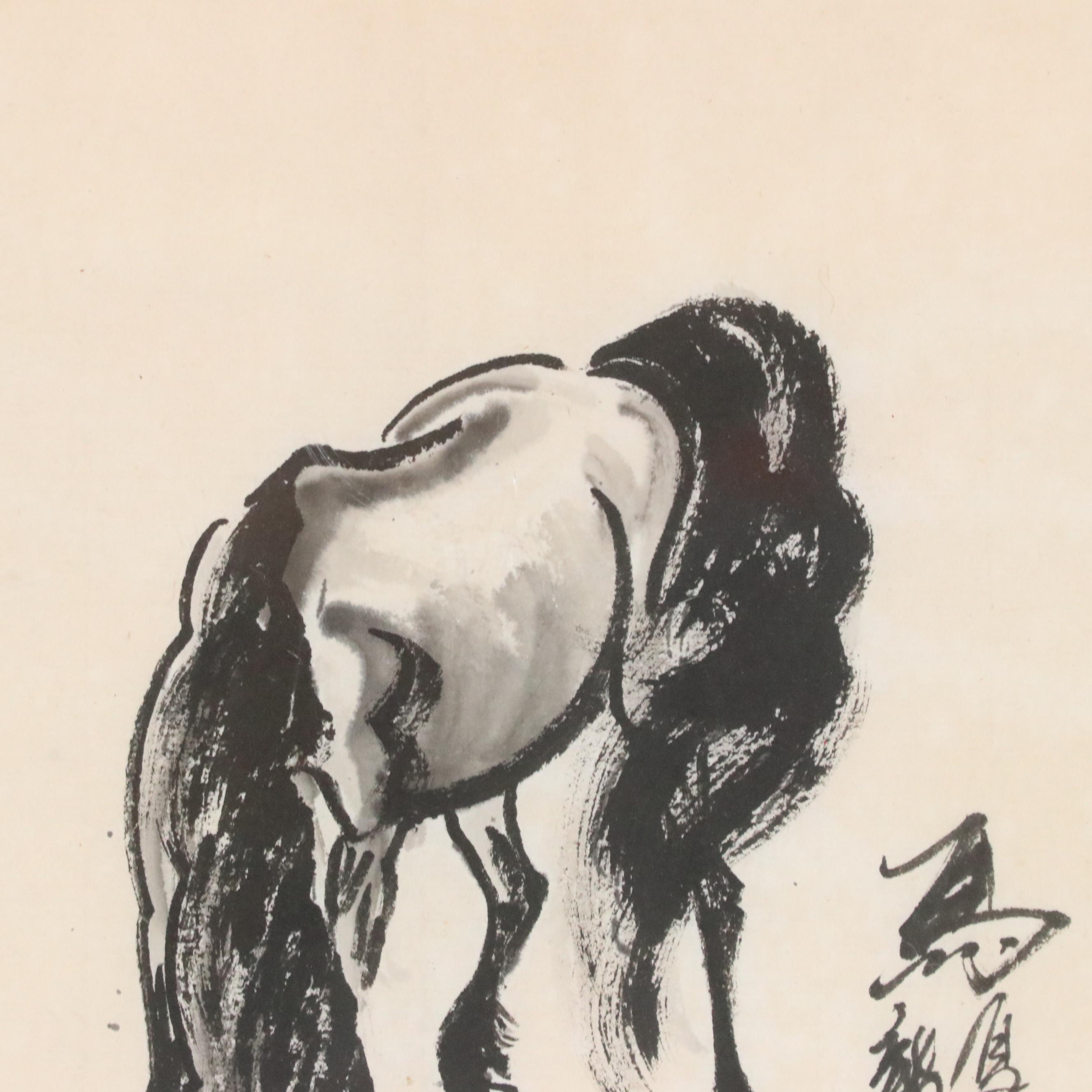 Chinese Ink and Watercolor Painting of Horse After Xu Beihong