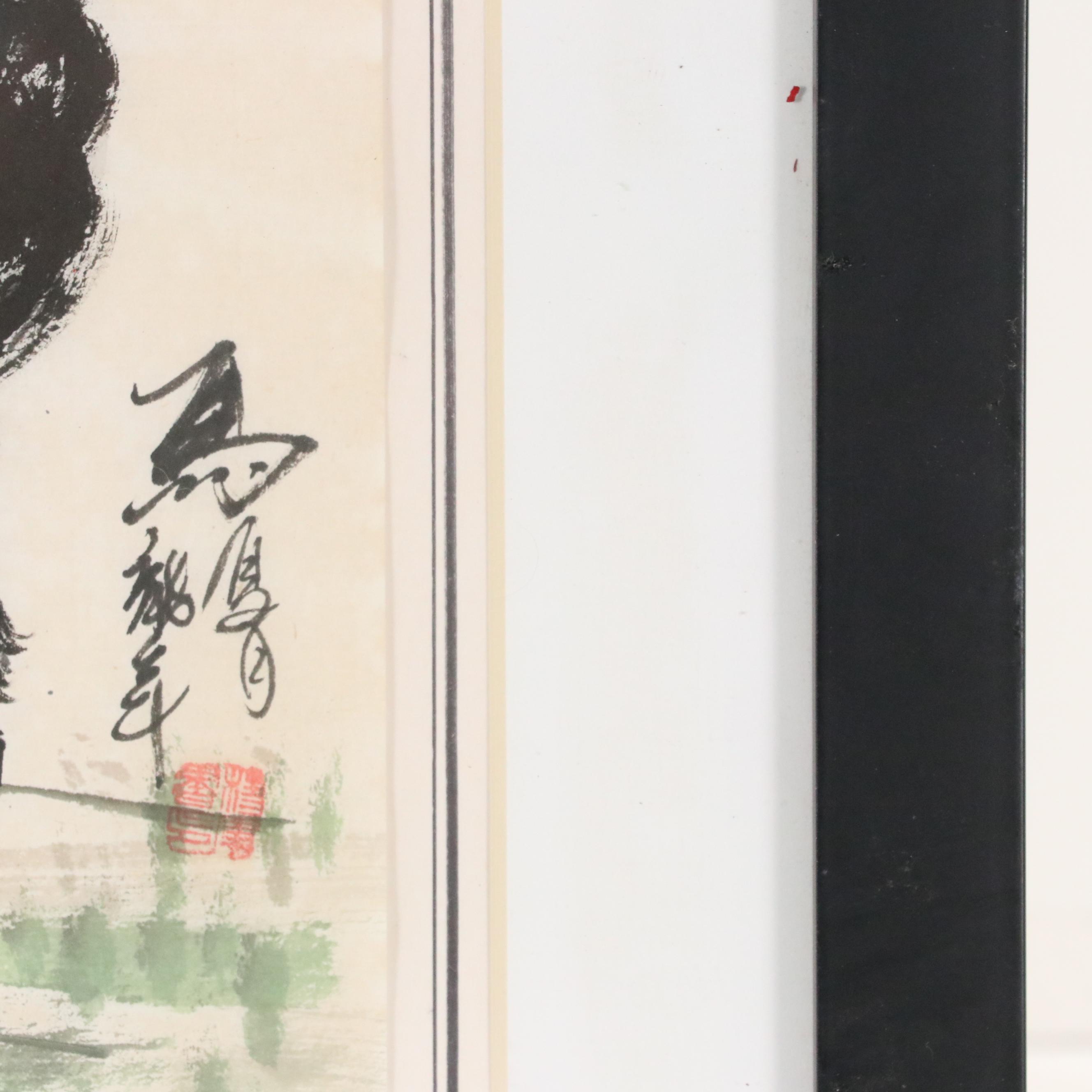 Chinese Ink and Watercolor Painting of Horse After Xu Beihong