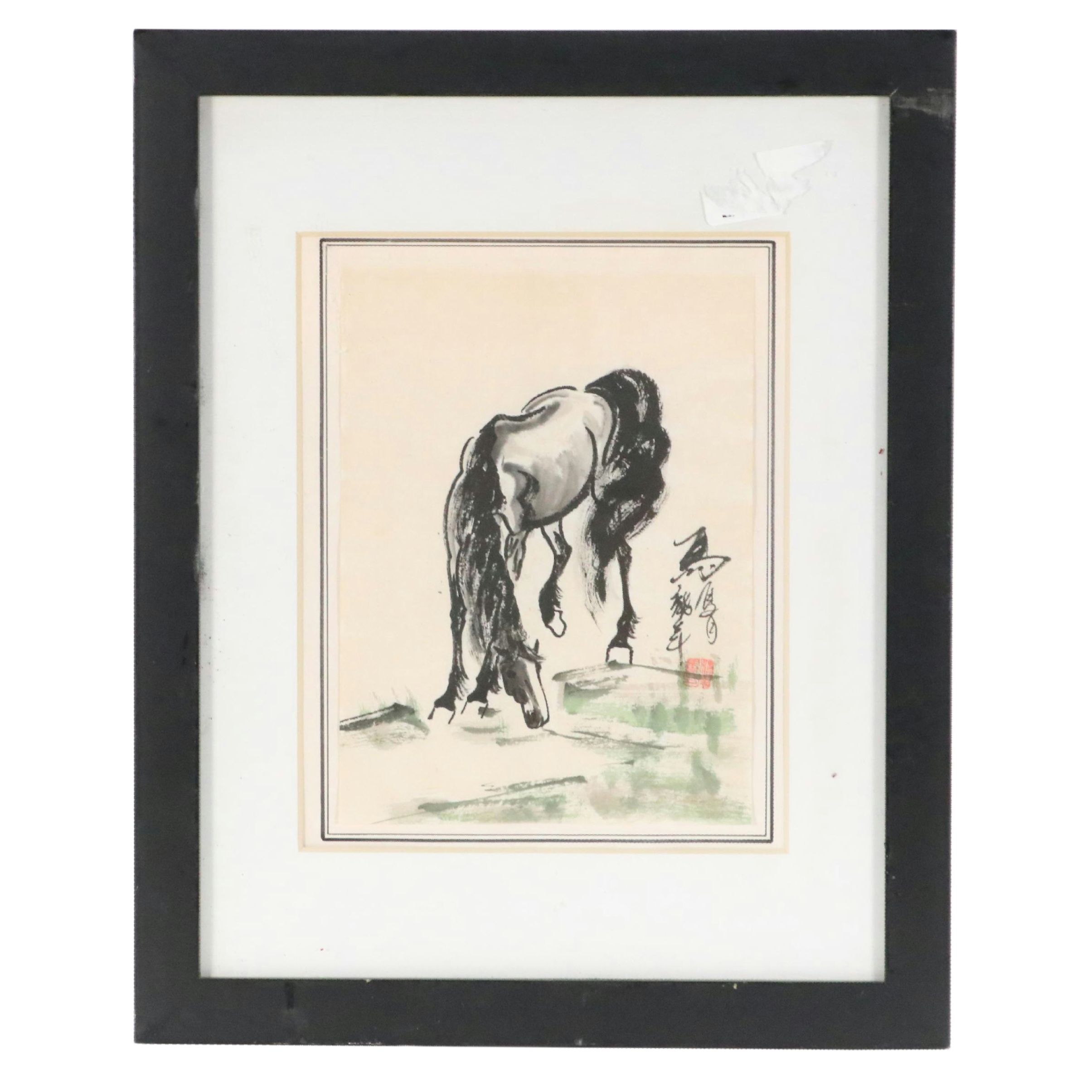 Chinese Ink and Watercolor Painting of Horse After Xu Beihong