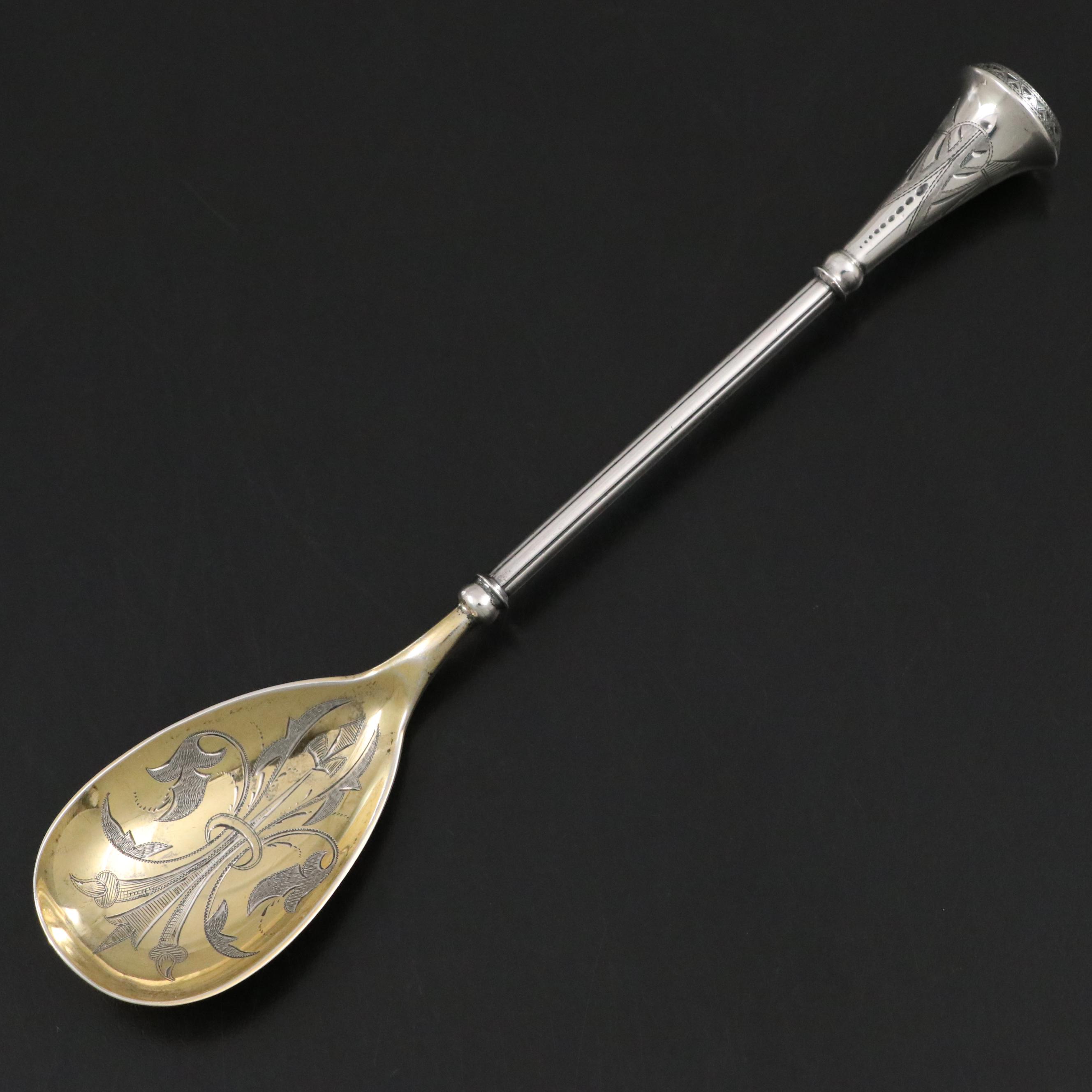 Baldwin & Miller Sterling Silver Reticulated Bonbon Bowl and More Sterling Décor