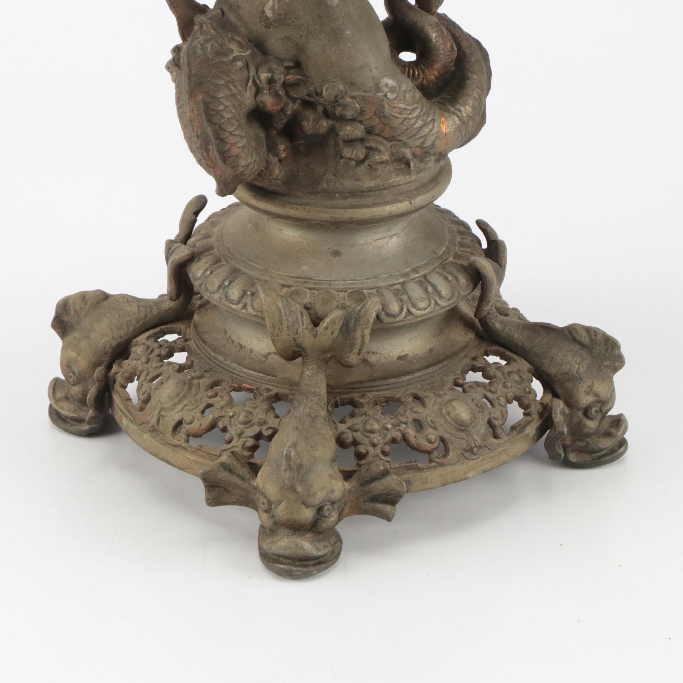 European Baroque Style Majolica Metal Mounted Centerpiece