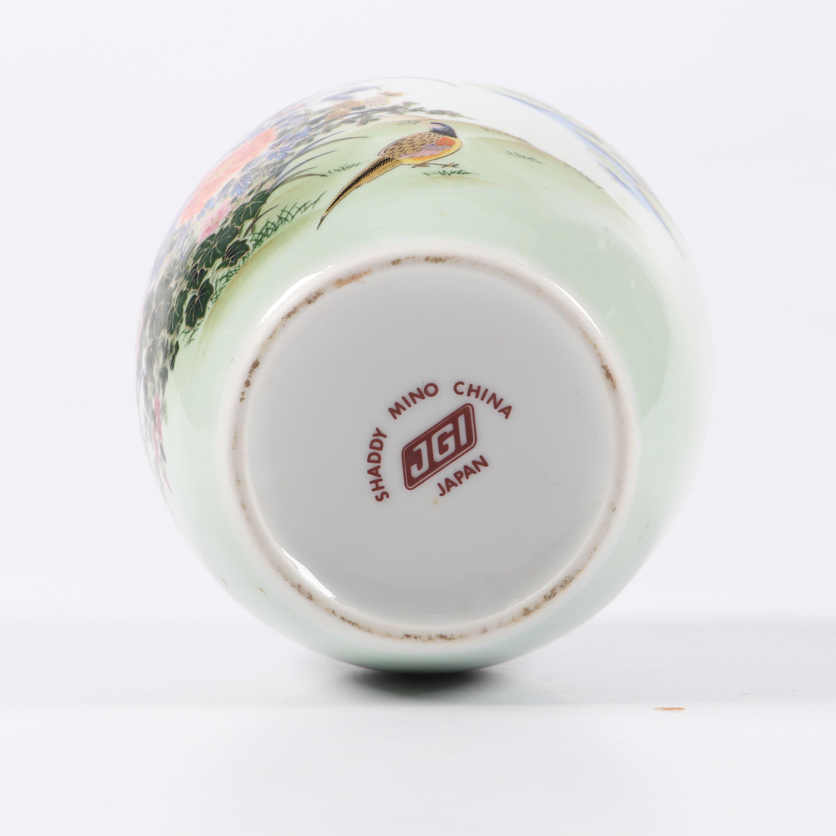 Japanese Fukagawa Porcelain Vase with Other Japanese Porcelain Ginger Jar