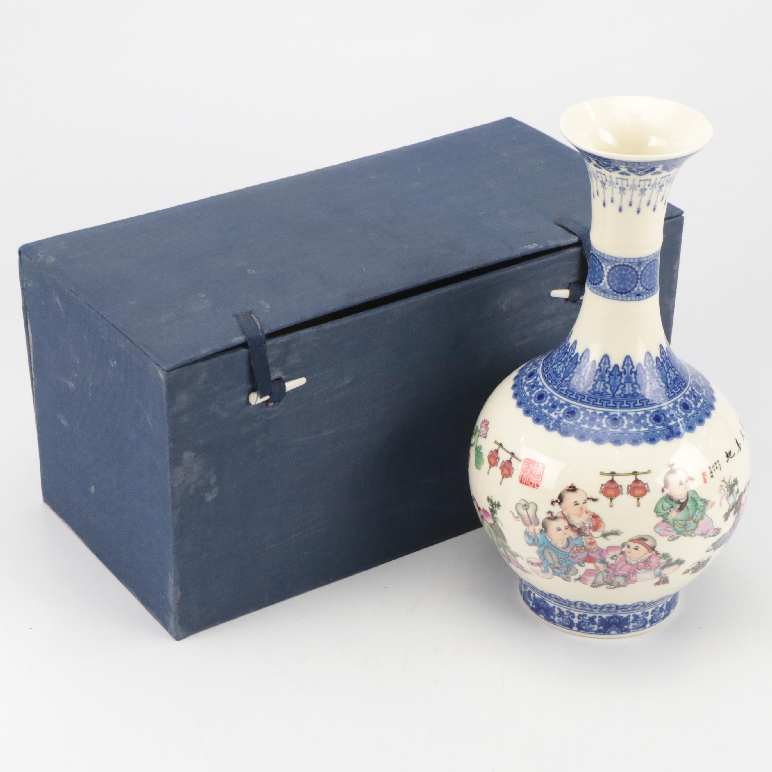 Chinese Blue and White Ceramic Vase with Children Motifs