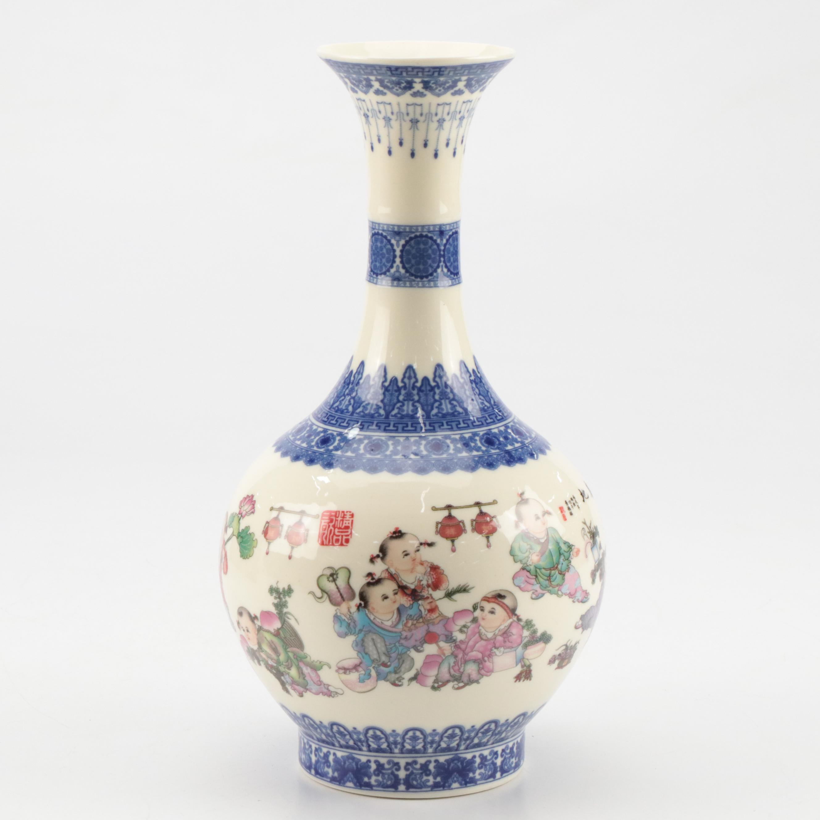 Chinese Blue and White Ceramic Vase with Children Motifs