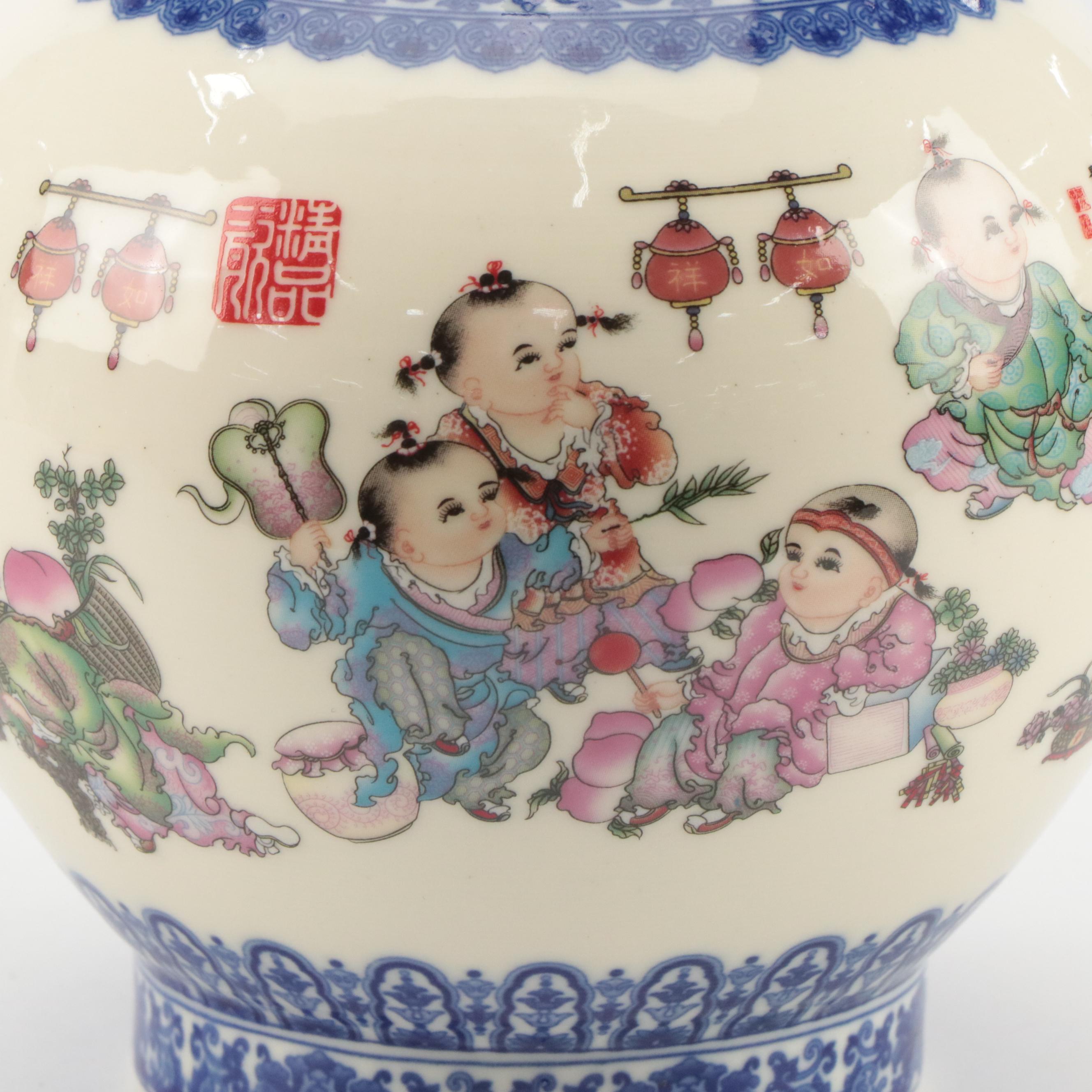 Chinese Blue and White Ceramic Vase with Children Motifs