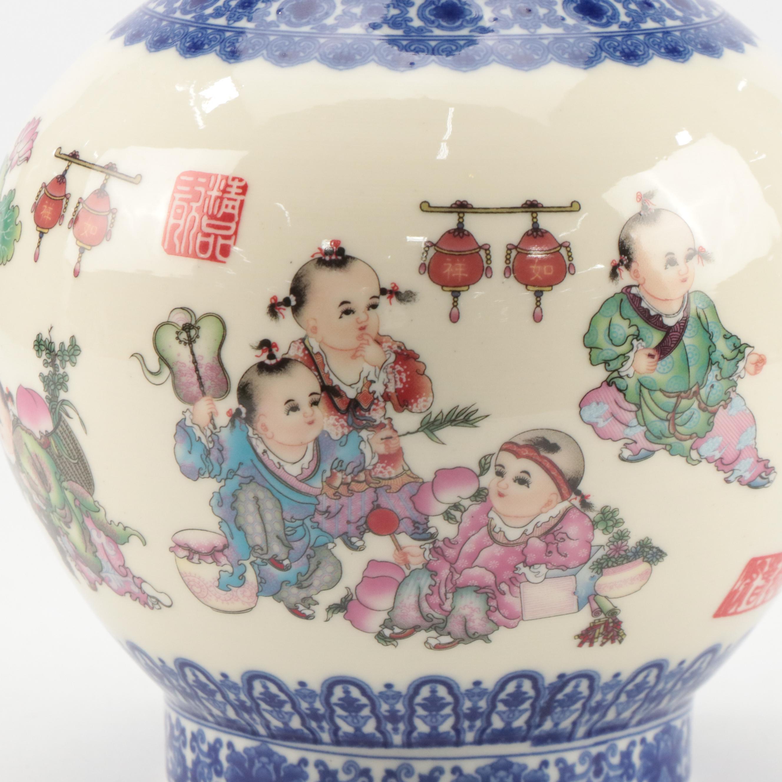 Chinese Blue and White Ceramic Vase with Children Motifs