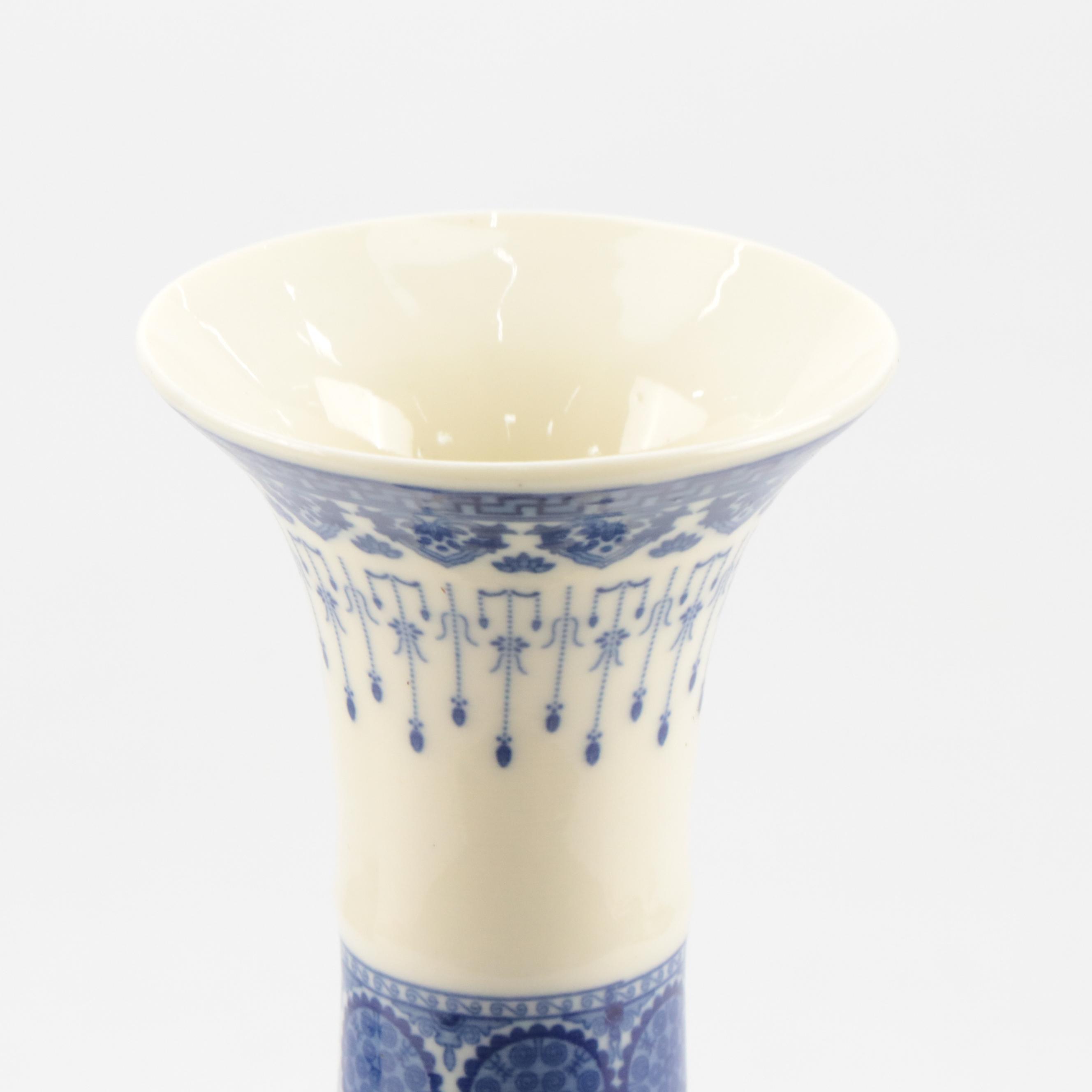 Chinese Blue and White Ceramic Vase with Children Motifs