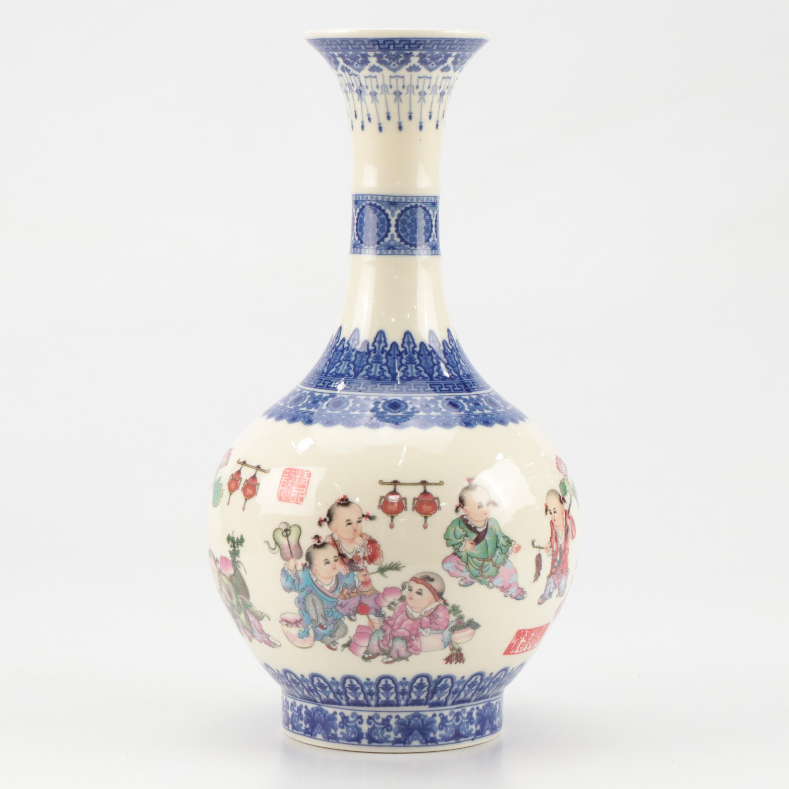 Chinese Blue and White Ceramic Vase with Children Motifs