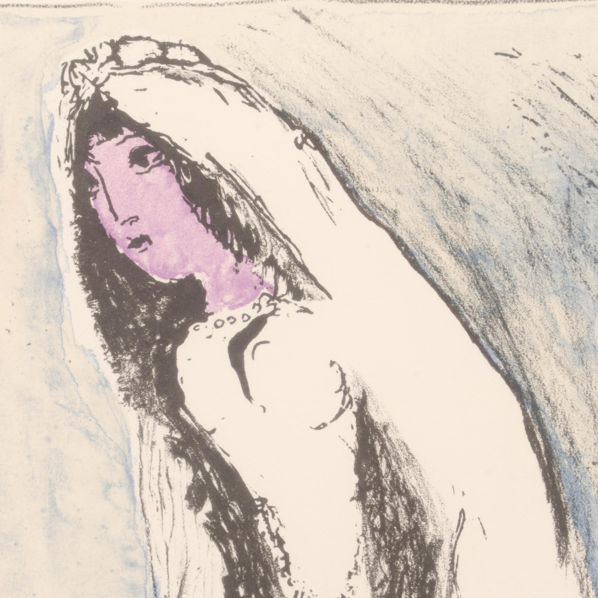 Marc Chagall Color Lithograph "The Bride"