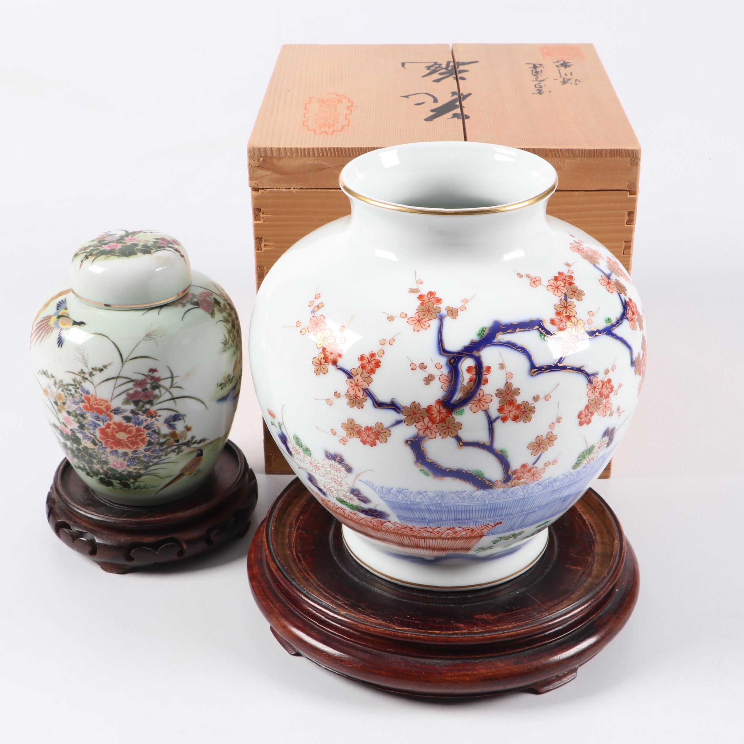 Japanese Fukagawa Porcelain Vase with Other Japanese Porcelain Ginger Jar