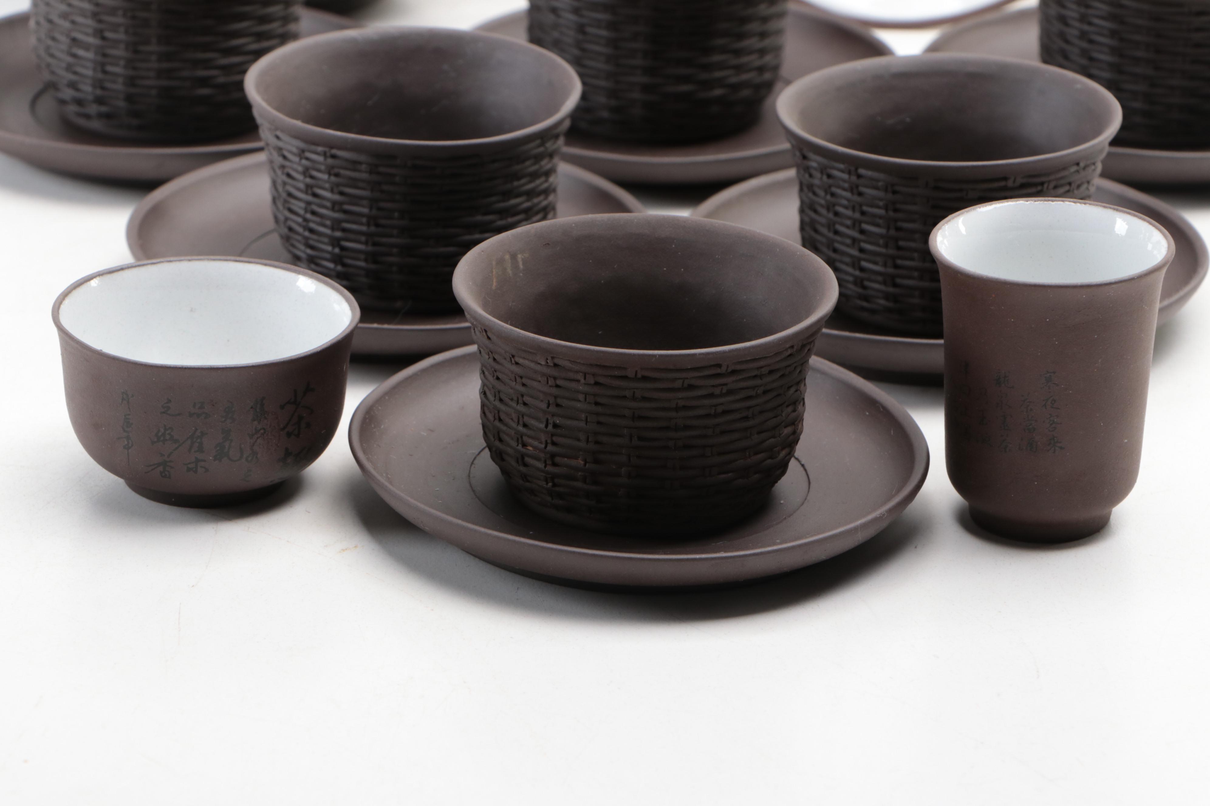 Chinese Yixing Pottery Basketweave Tea Set with Presentation Box