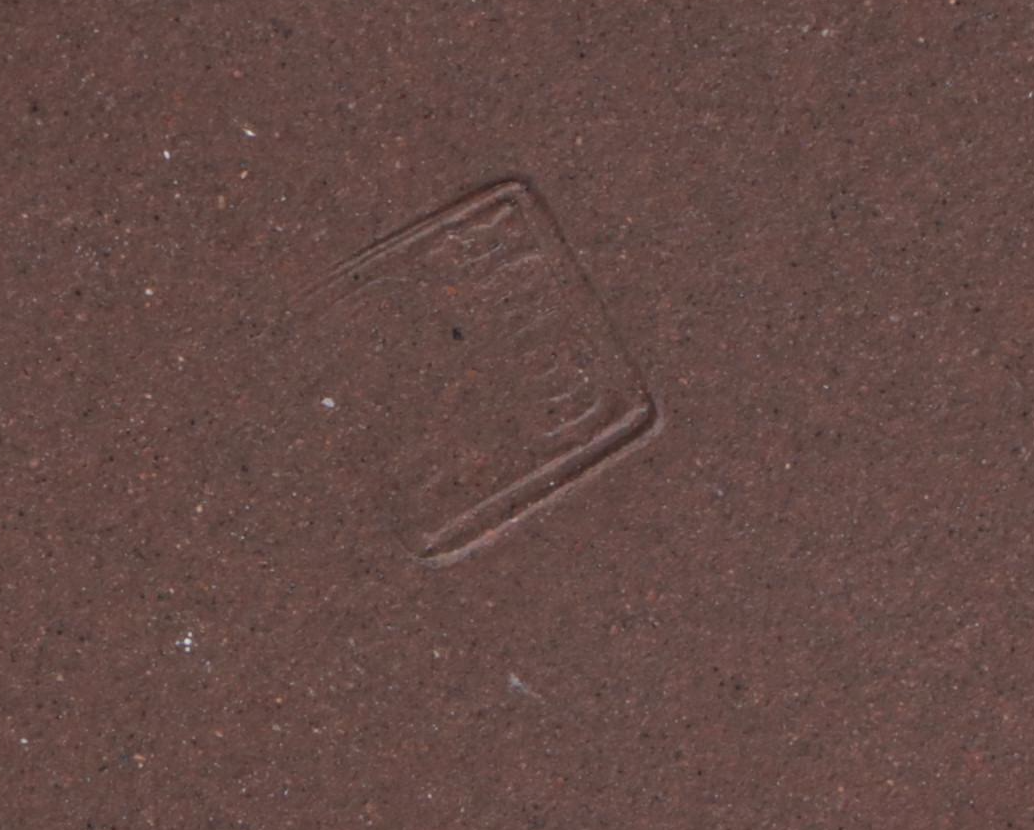 Chinese Yixing Pottery Basketweave Tea Set with Presentation Box