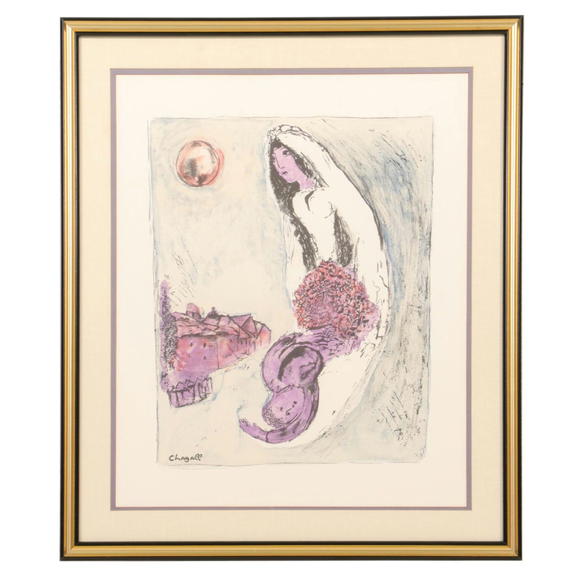 Marc Chagall Color Lithograph "The Bride"